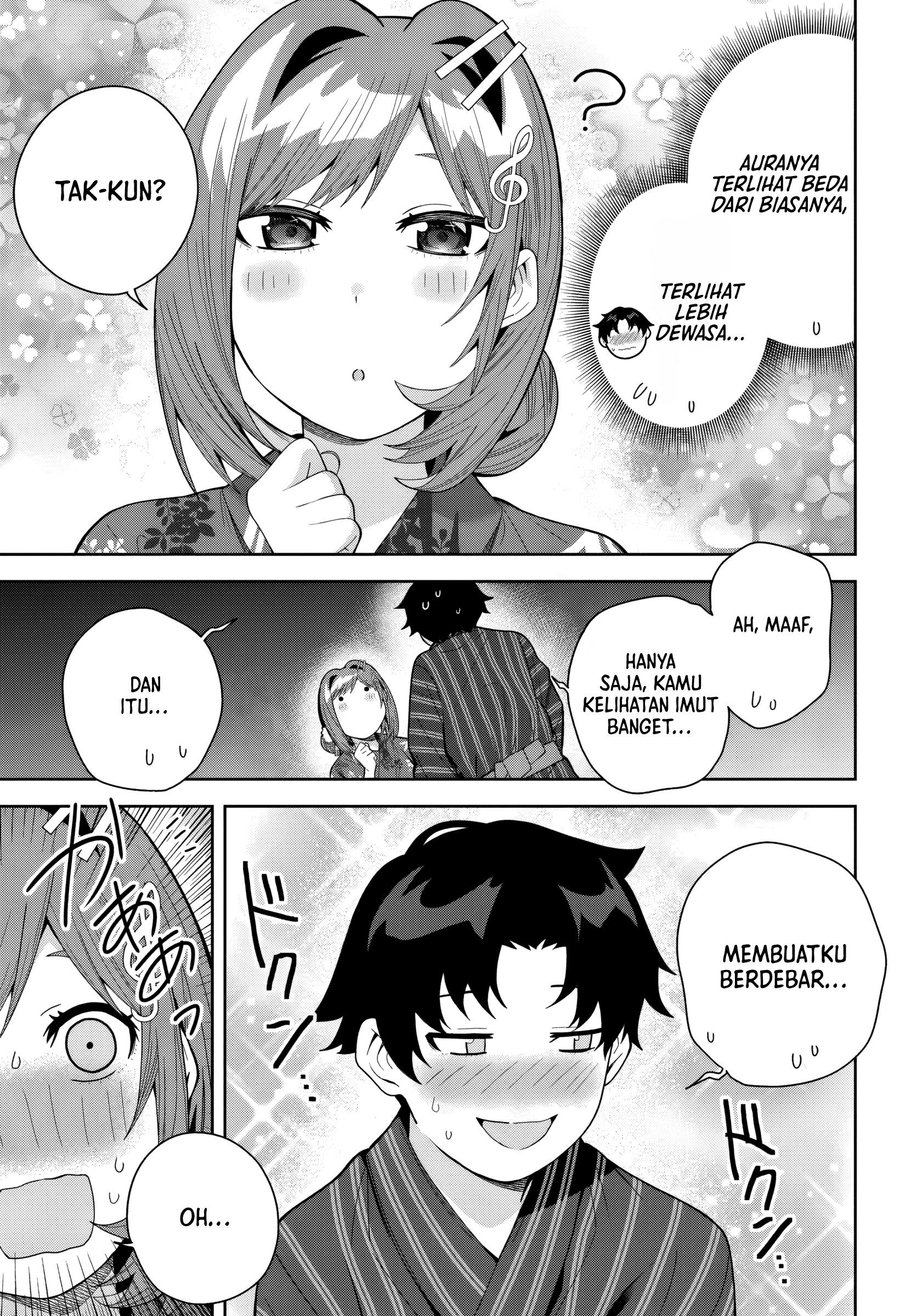 Classmate no Moto Idol ga, Tonikaku Kyodou Fushin nan desu. Chapter 23 - halaman 6