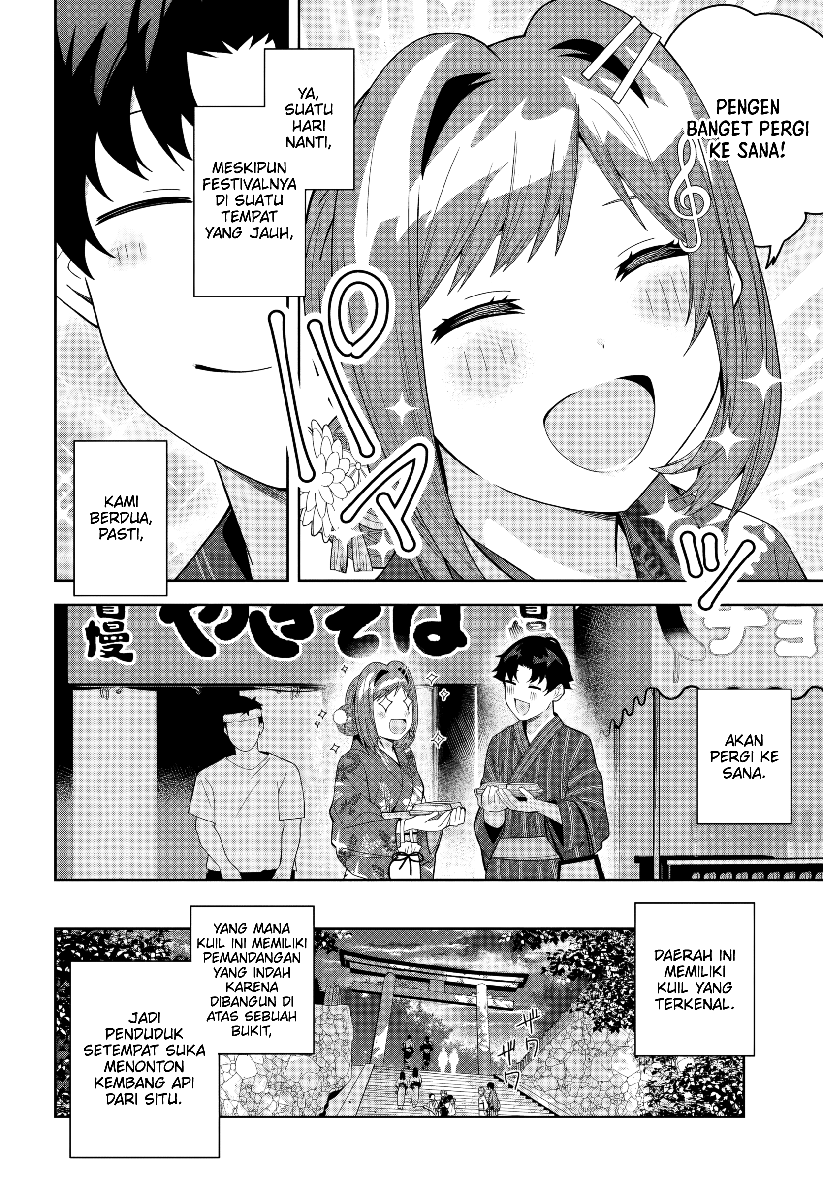 Classmate no Moto Idol ga, Tonikaku Kyodou Fushin nan desu. Chapter 23 - halaman 9