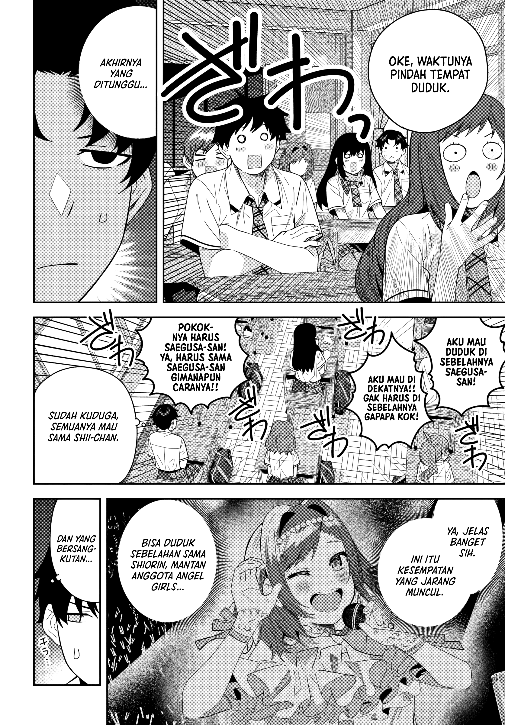Classmate no Moto Idol ga, Tonikaku Kyodou Fushin nan desu. Chapter 24 - halaman 13