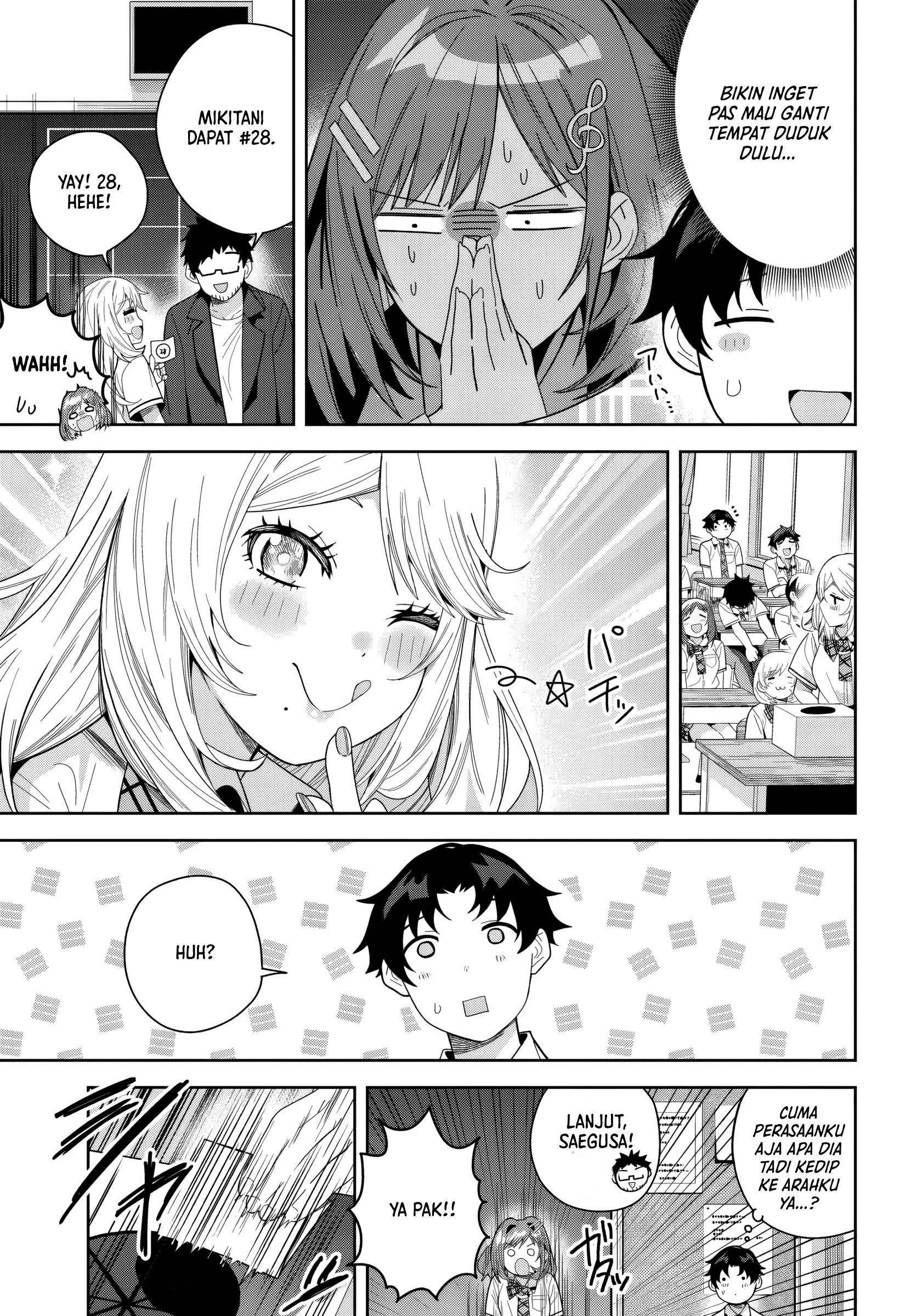 Classmate no Moto Idol ga, Tonikaku Kyodou Fushin nan desu. Chapter 24 - halaman 17