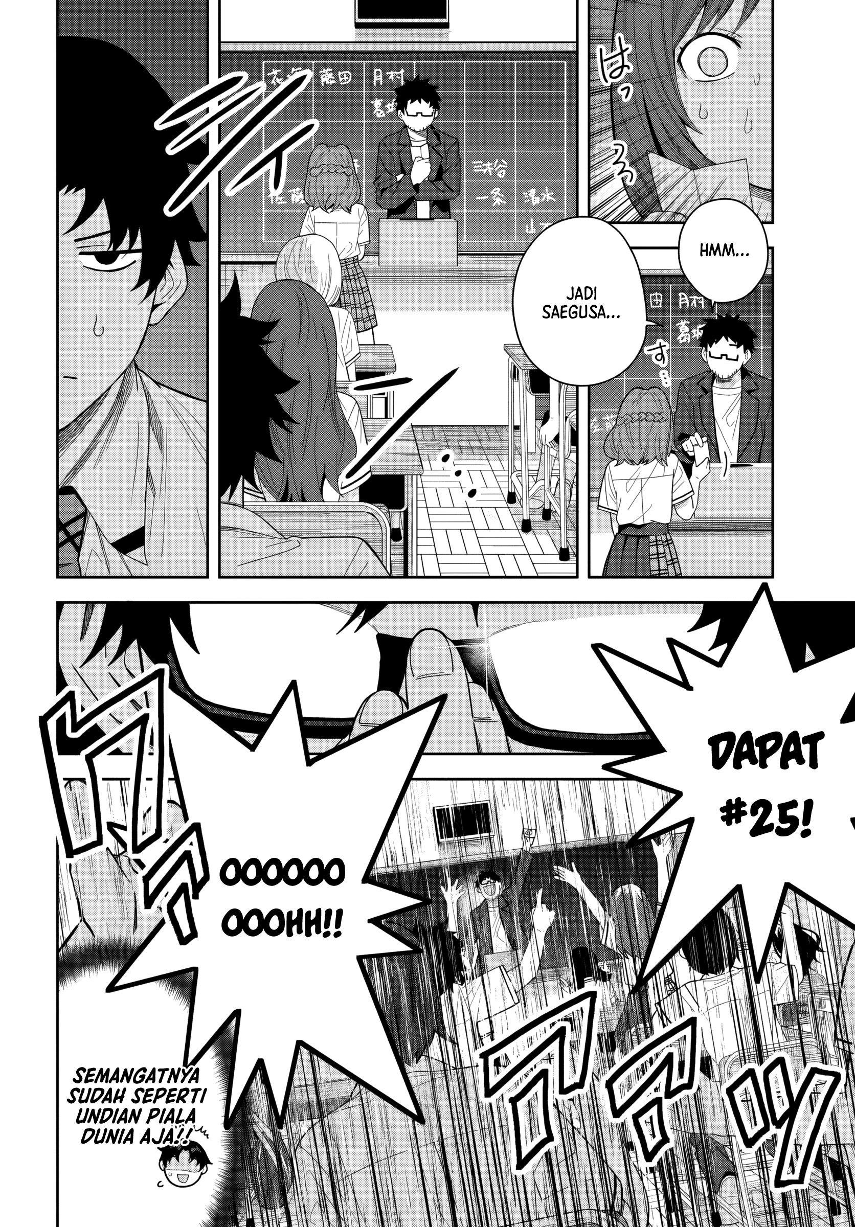 Classmate no Moto Idol ga, Tonikaku Kyodou Fushin nan desu. Chapter 24 - halaman 18