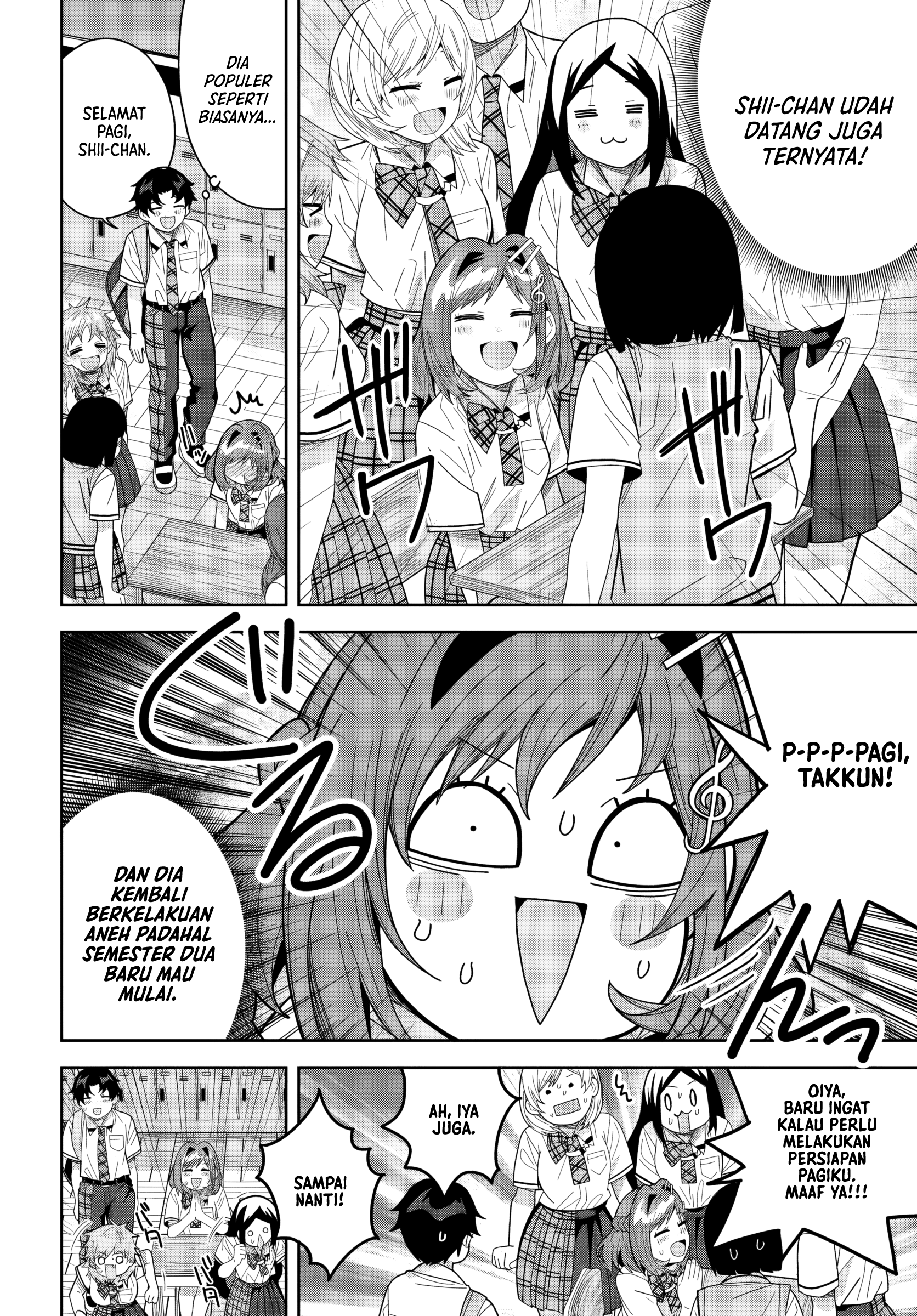 Classmate no Moto Idol ga, Tonikaku Kyodou Fushin nan desu. Chapter 24 - halaman 8