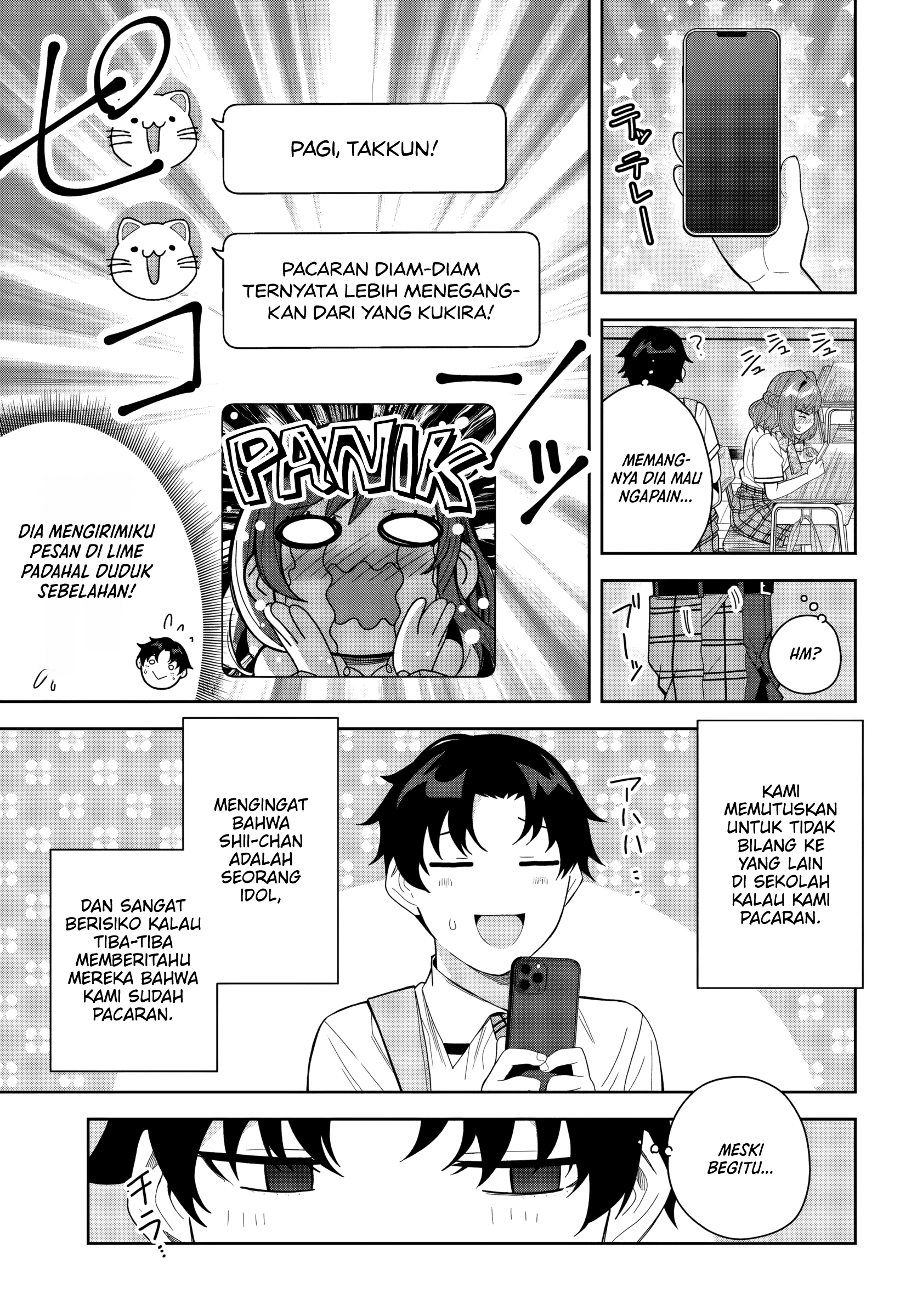Classmate no Moto Idol ga, Tonikaku Kyodou Fushin nan desu. Chapter 24 - halaman 9
