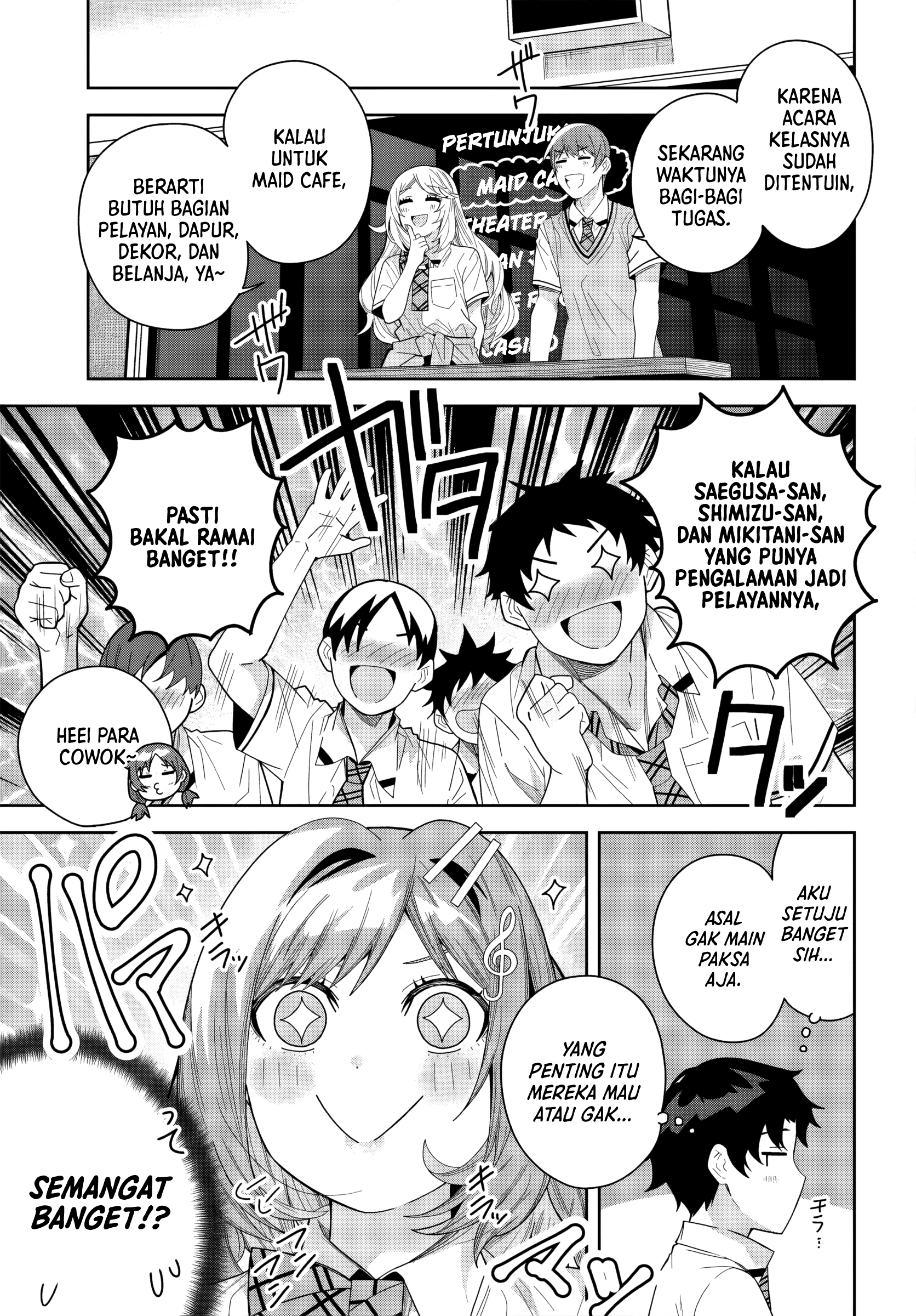 Classmate no Moto Idol ga, Tonikaku Kyodou Fushin nan desu. Chapter 25 - halaman 15