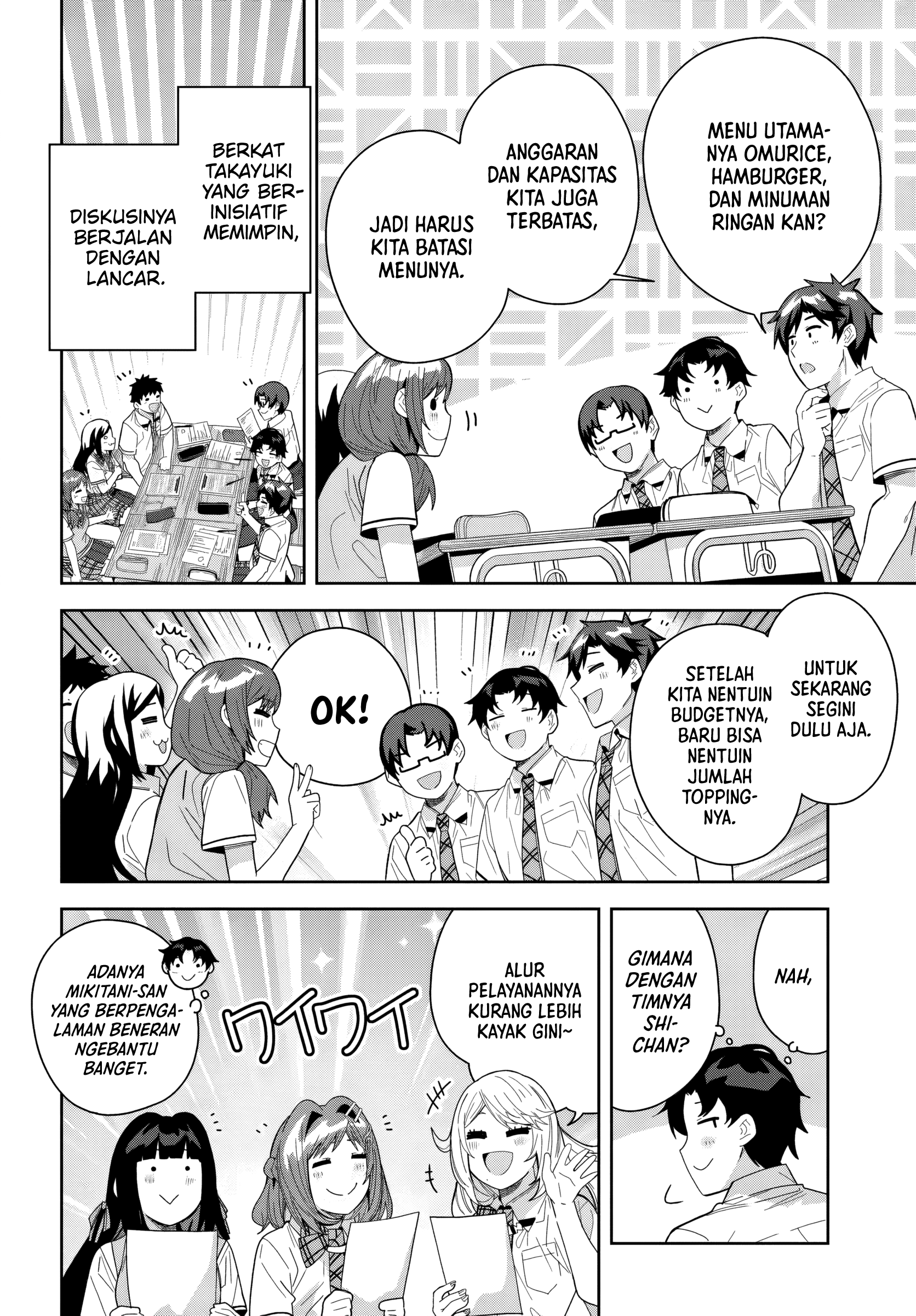 Classmate no Moto Idol ga, Tonikaku Kyodou Fushin nan desu. Chapter 25 - halaman 18