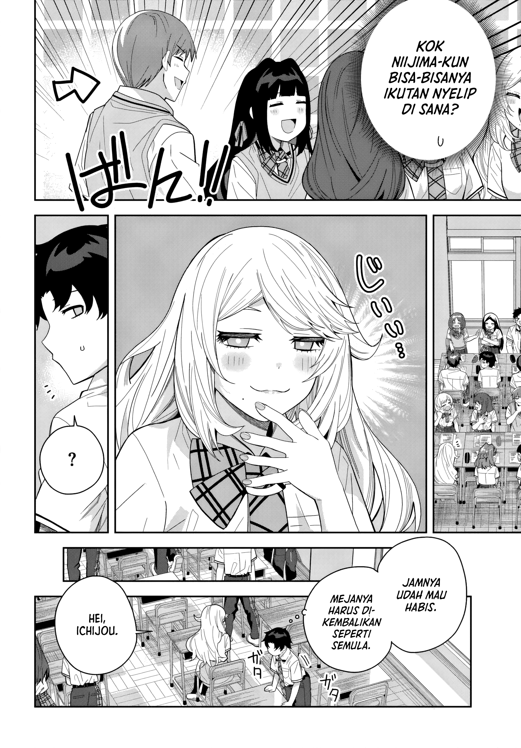 Classmate no Moto Idol ga, Tonikaku Kyodou Fushin nan desu. Chapter 25 - halaman 20