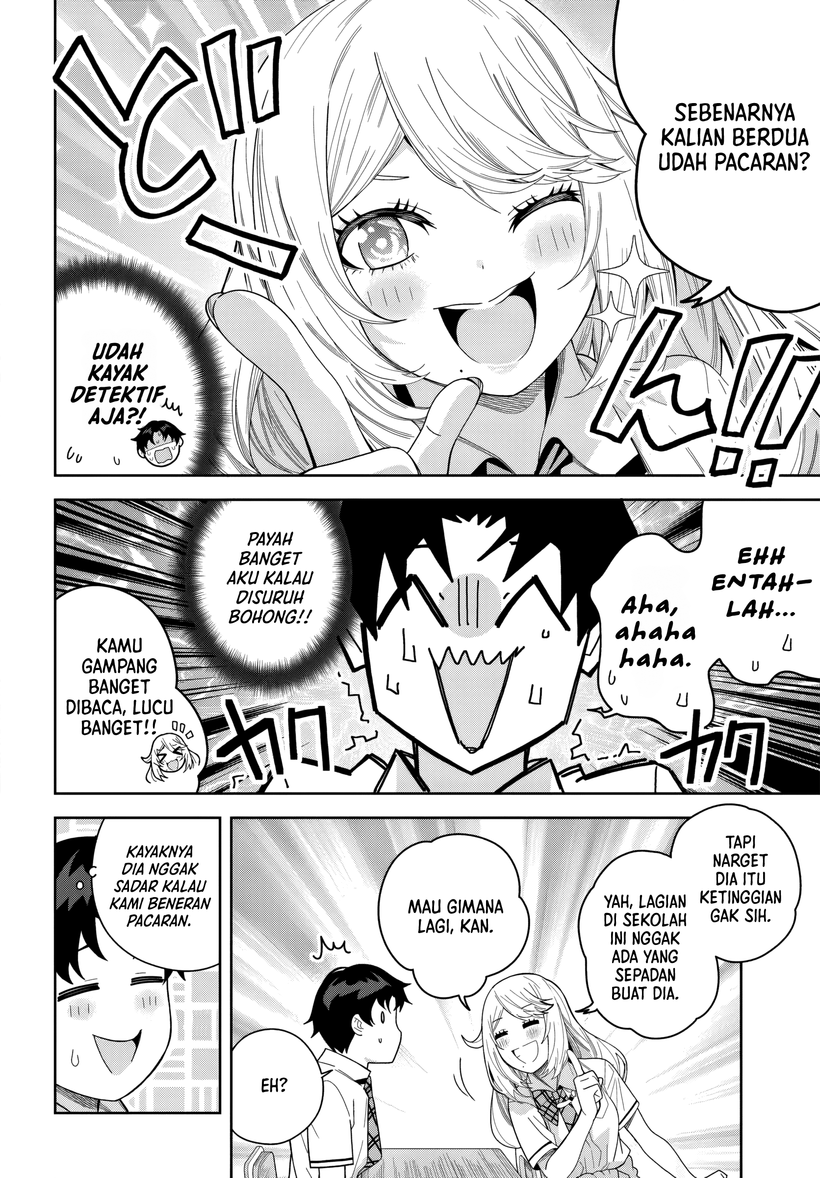 Classmate no Moto Idol ga, Tonikaku Kyodou Fushin nan desu. Chapter 25 - halaman 22