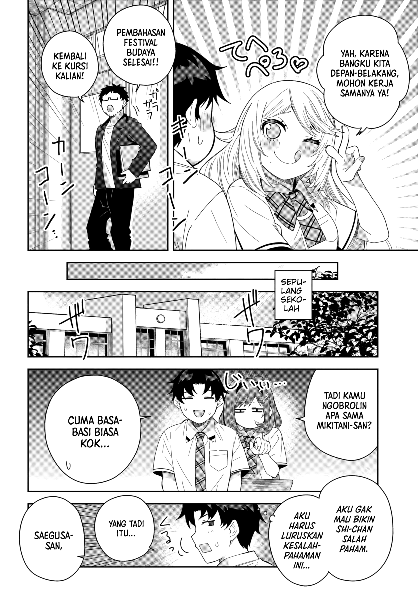 Classmate no Moto Idol ga, Tonikaku Kyodou Fushin nan desu. Chapter 25 - halaman 26