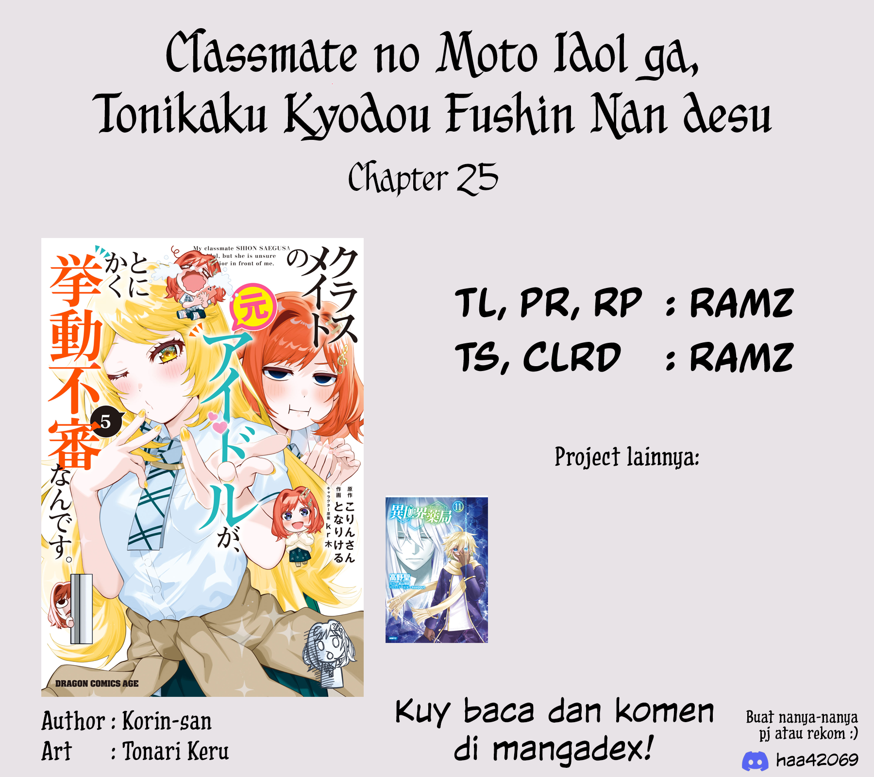 Classmate no Moto Idol ga, Tonikaku Kyodou Fushin nan desu. Chapter 25 - halaman 29