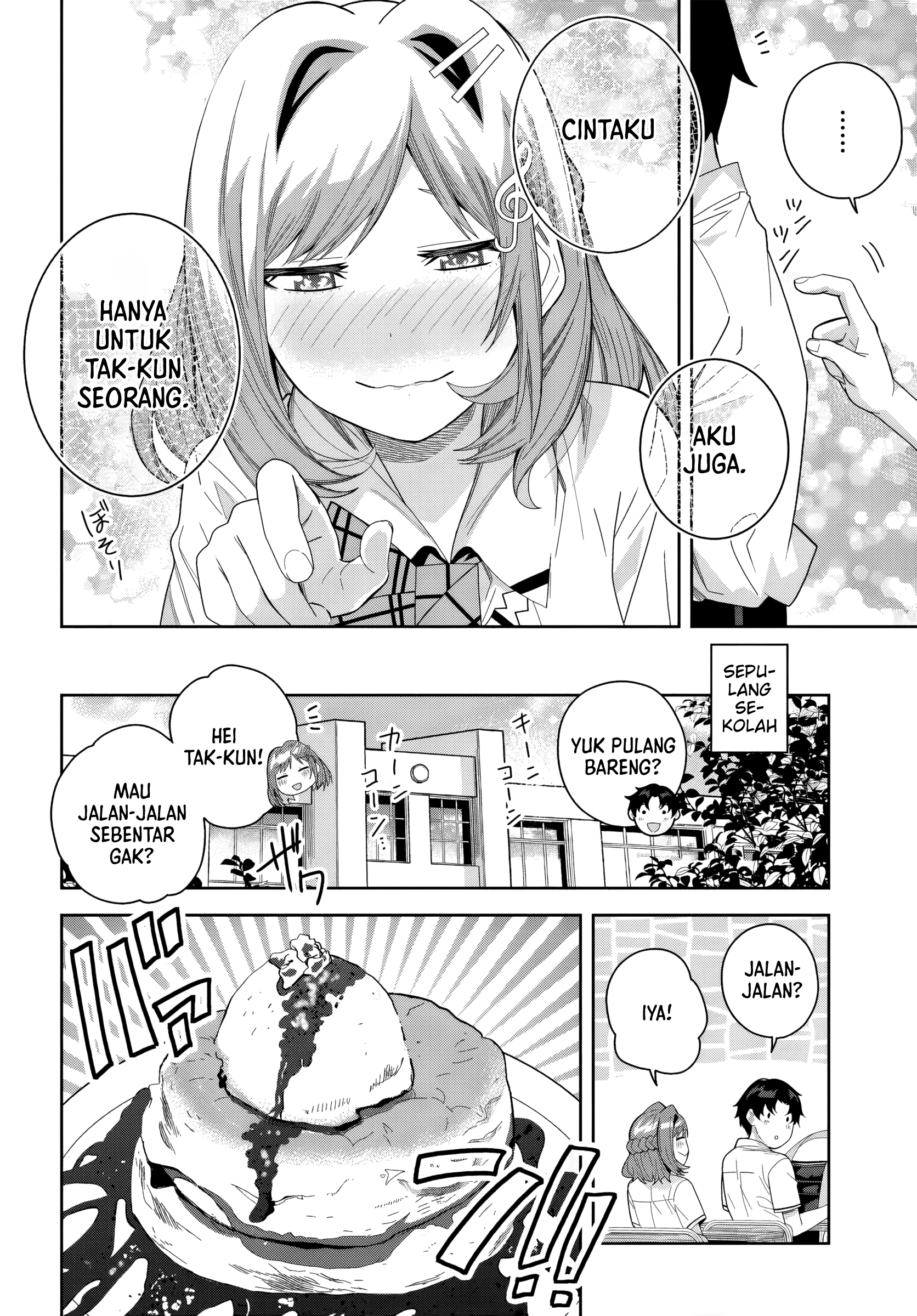Classmate no Moto Idol ga, Tonikaku Kyodou Fushin nan desu. Chapter 25 - halaman 4