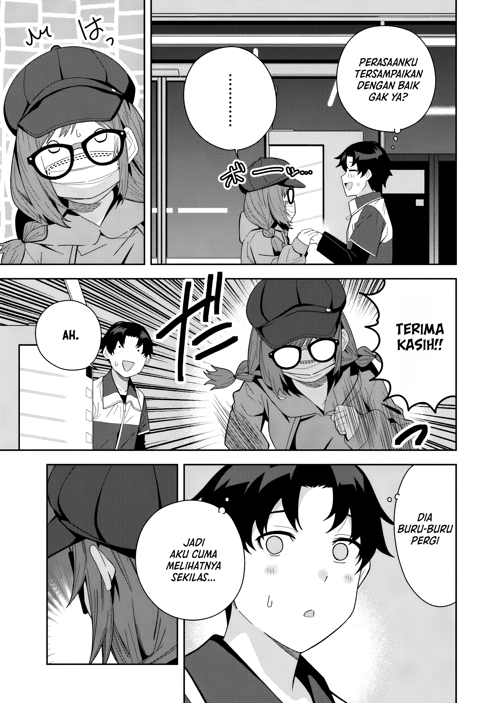 Classmate no Moto Idol ga, Tonikaku Kyodou Fushin nan desu. Chapter 26 - halaman 11