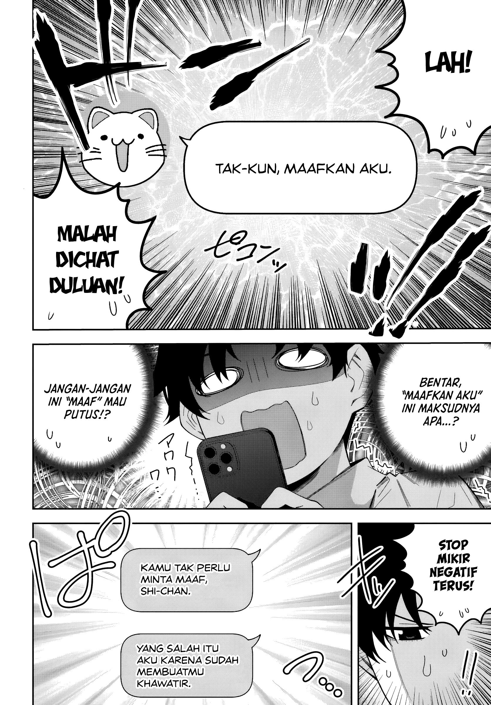 Classmate no Moto Idol ga, Tonikaku Kyodou Fushin nan desu. Chapter 26 - halaman 14
