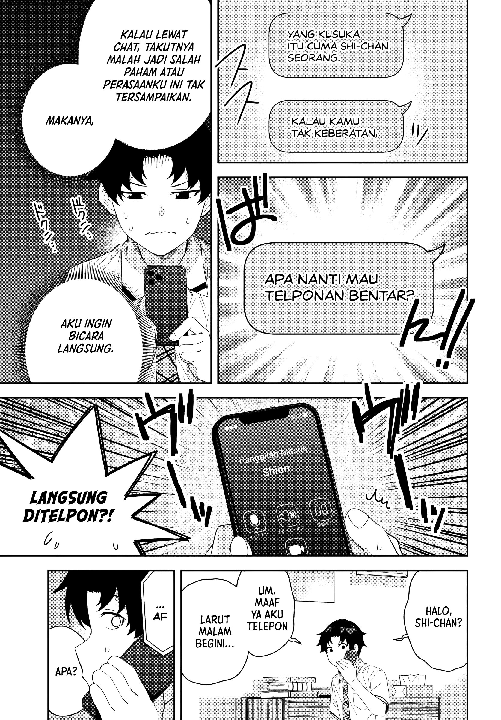 Classmate no Moto Idol ga, Tonikaku Kyodou Fushin nan desu. Chapter 26 - halaman 15