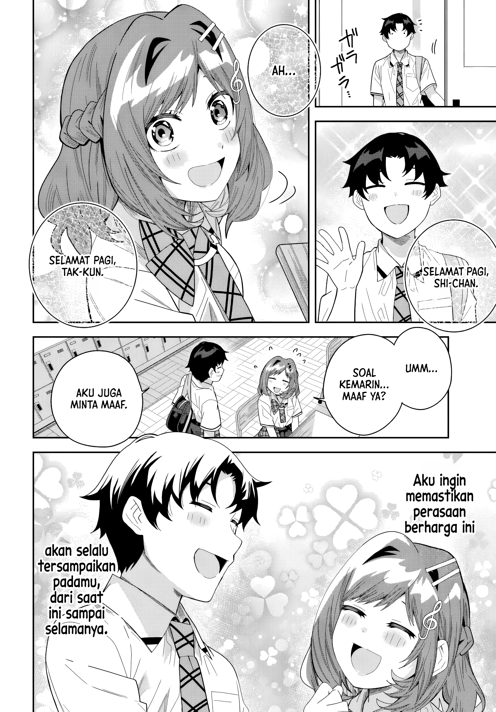 Classmate no Moto Idol ga, Tonikaku Kyodou Fushin nan desu. Chapter 26 - halaman 20