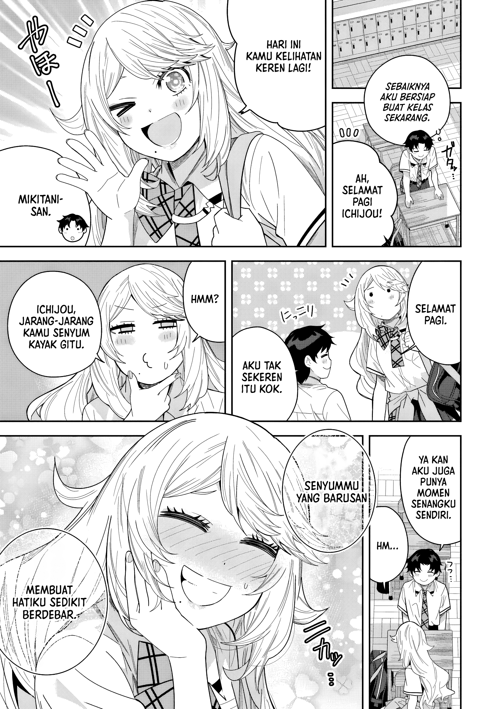 Classmate no Moto Idol ga, Tonikaku Kyodou Fushin nan desu. Chapter 26 - halaman 21