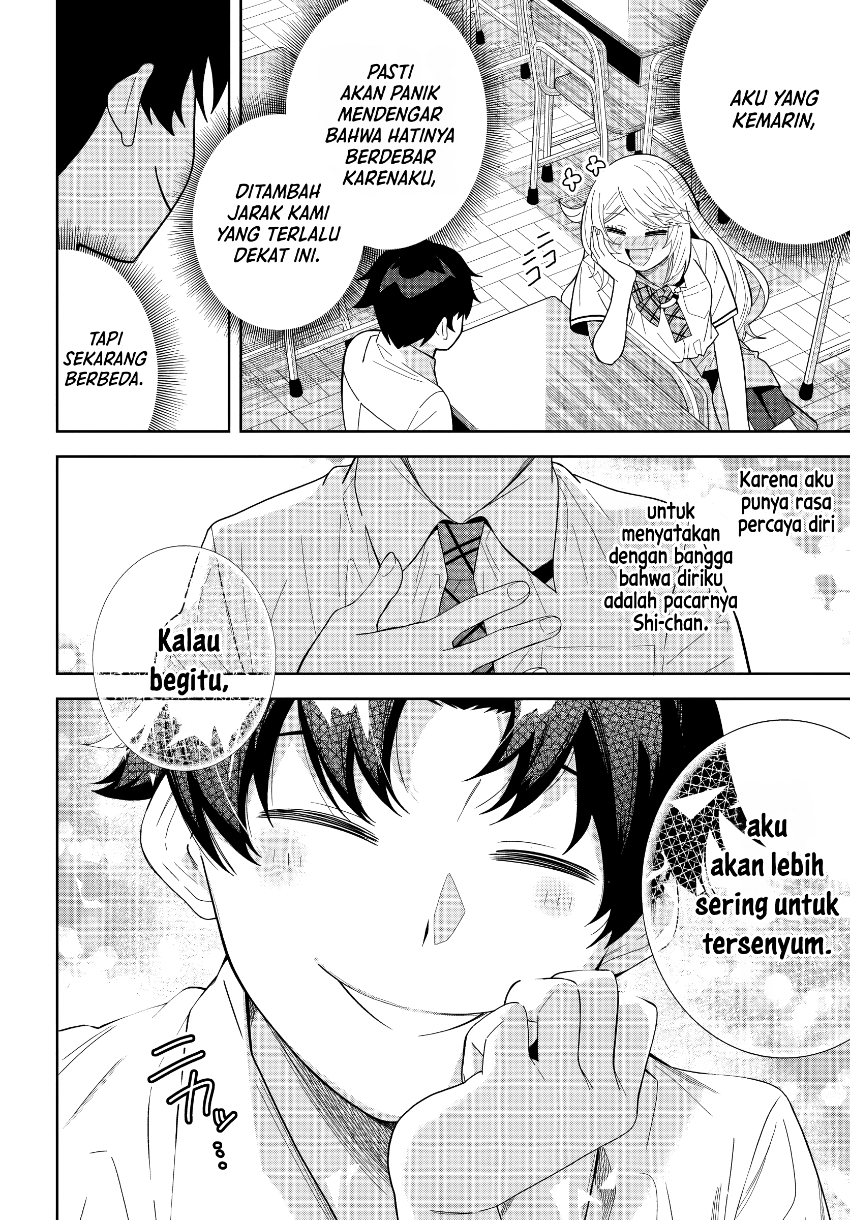 Classmate no Moto Idol ga, Tonikaku Kyodou Fushin nan desu. Chapter 26 - halaman 22