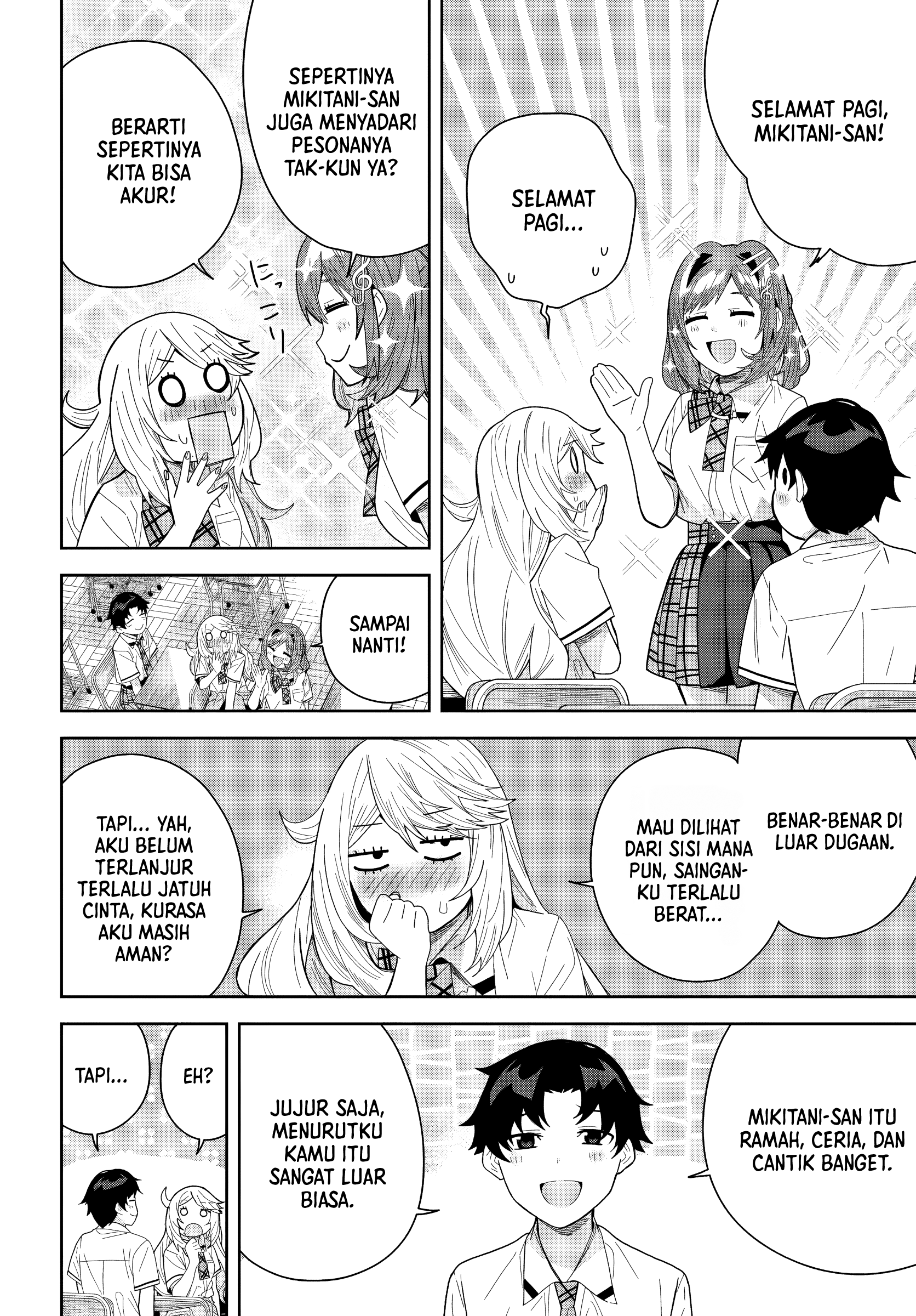 Classmate no Moto Idol ga, Tonikaku Kyodou Fushin nan desu. Chapter 26 - halaman 24