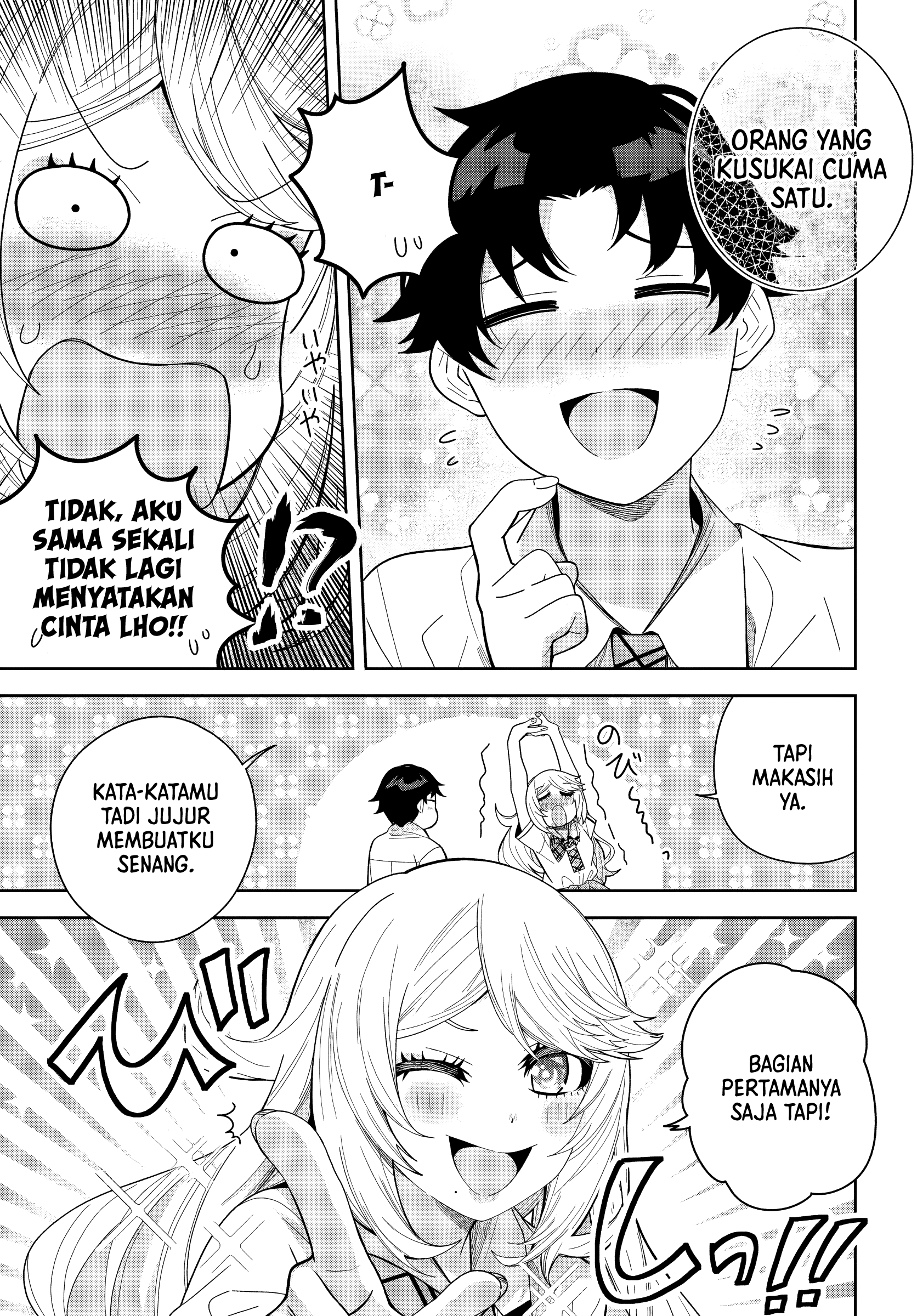 Classmate no Moto Idol ga, Tonikaku Kyodou Fushin nan desu. Chapter 26 - halaman 25