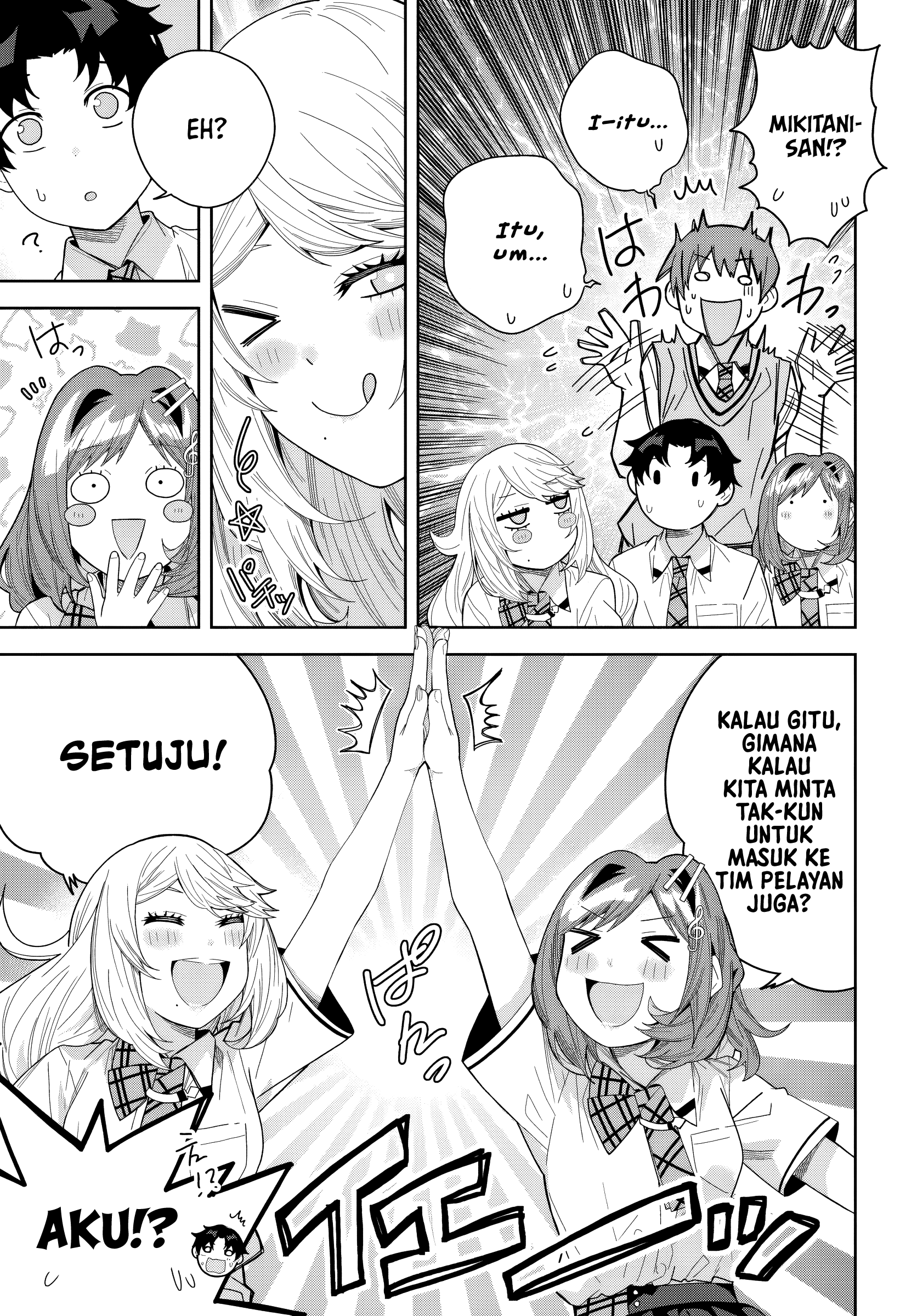 Classmate no Moto Idol ga, Tonikaku Kyodou Fushin nan desu. Chapter 26 - halaman 27