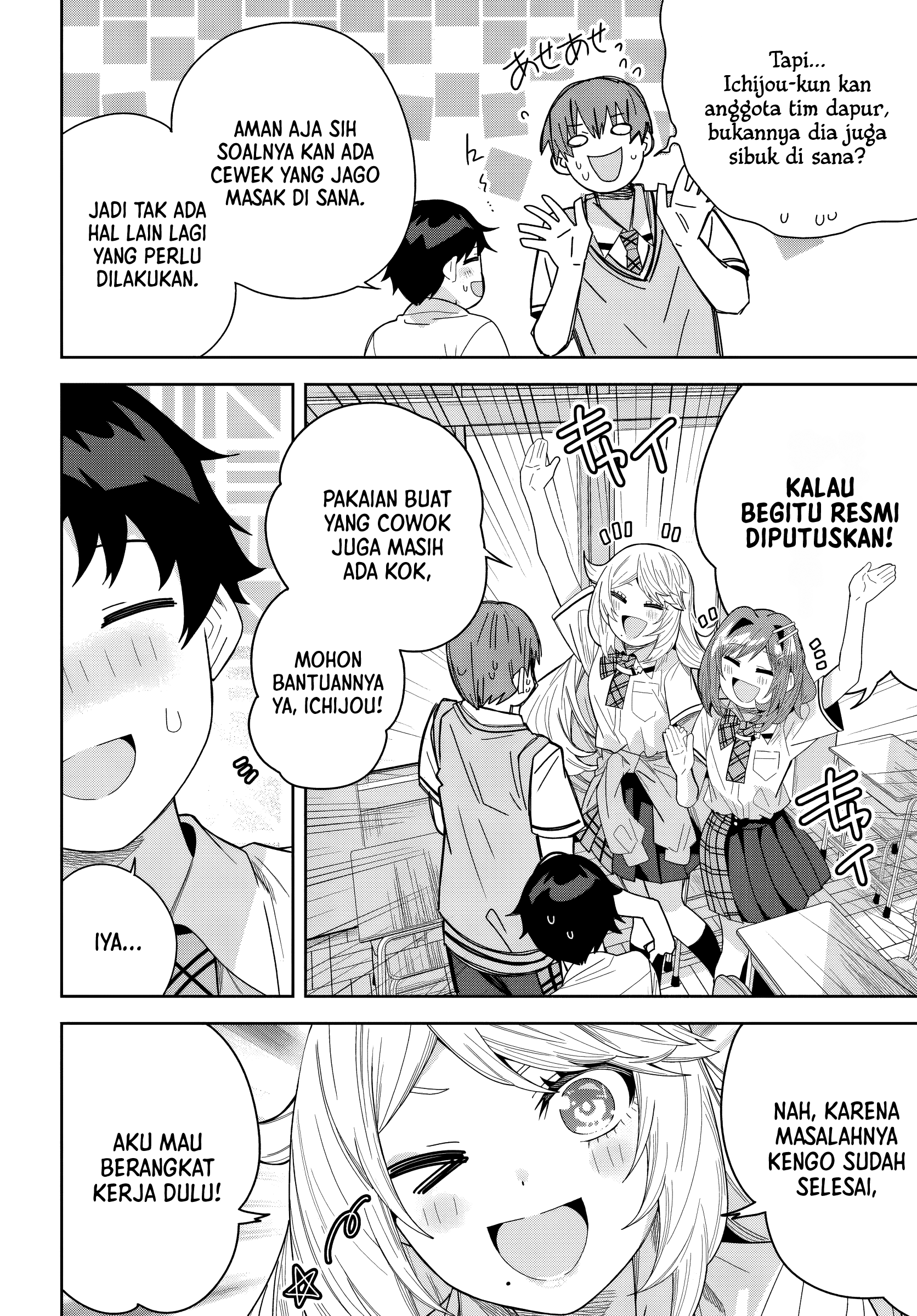 Classmate no Moto Idol ga, Tonikaku Kyodou Fushin nan desu. Chapter 26 - halaman 28