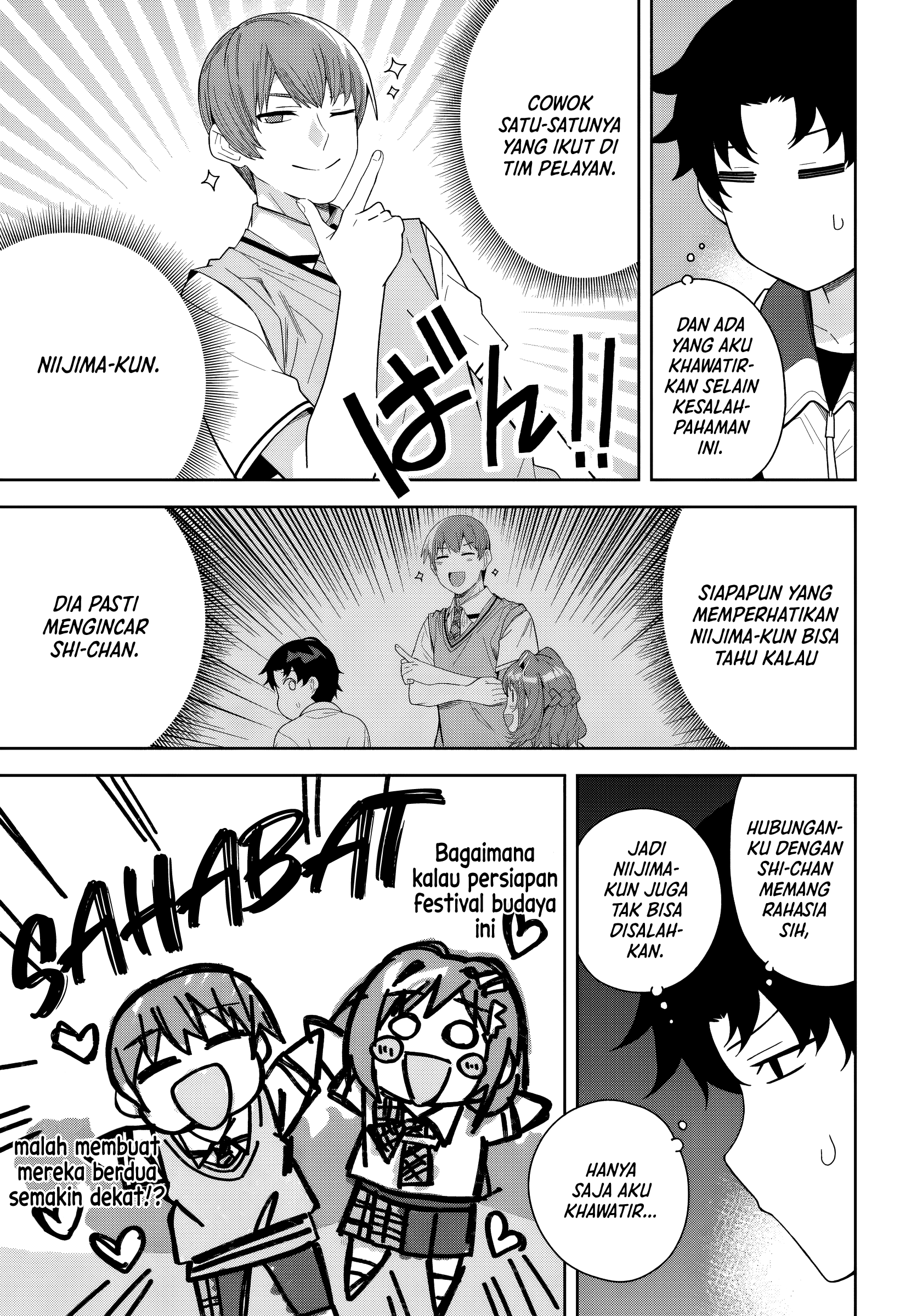 Classmate no Moto Idol ga, Tonikaku Kyodou Fushin nan desu. Chapter 26 - halaman 3