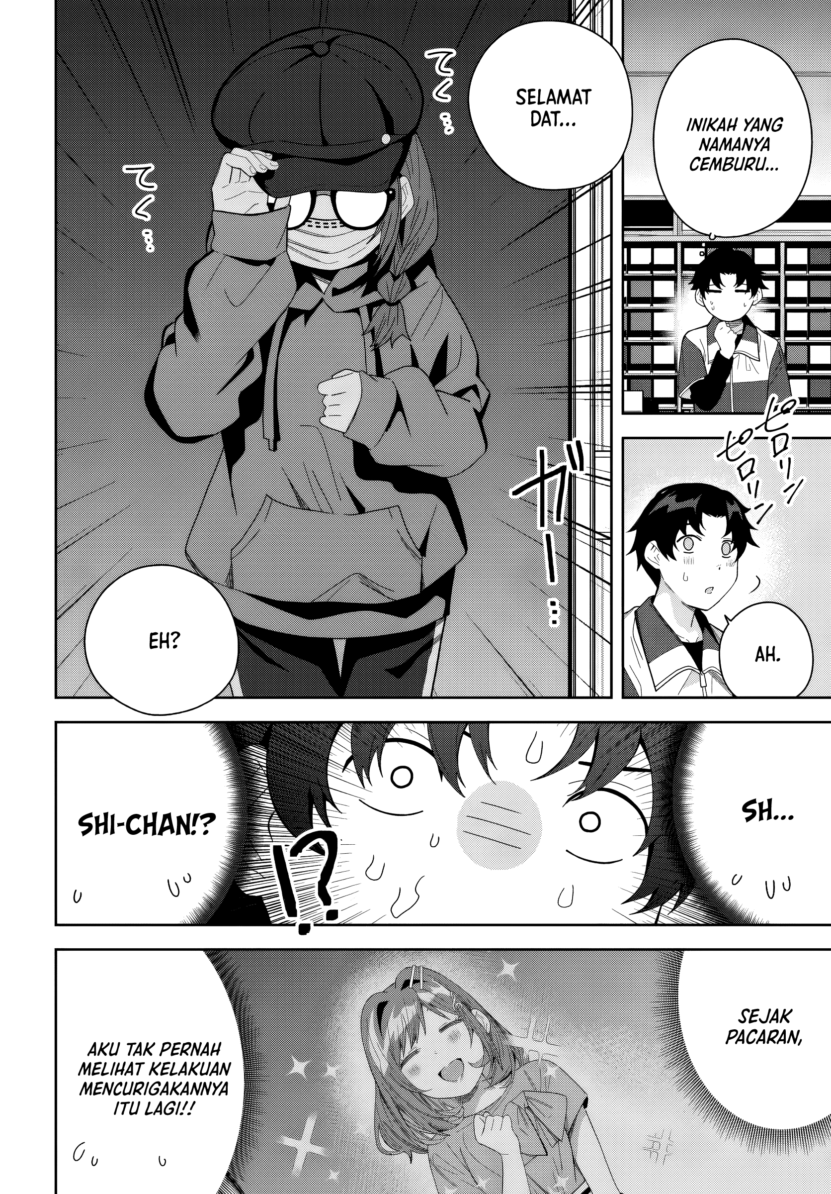 Classmate no Moto Idol ga, Tonikaku Kyodou Fushin nan desu. Chapter 26 - halaman 4