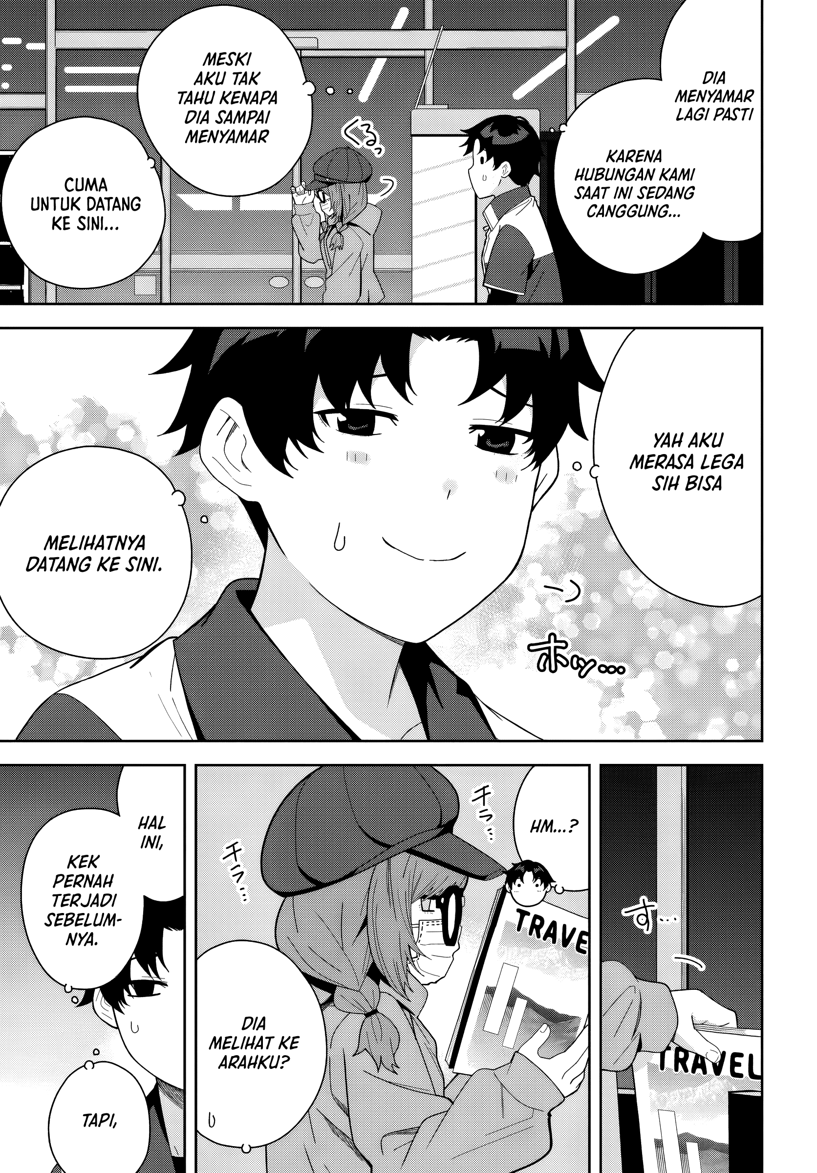 Classmate no Moto Idol ga, Tonikaku Kyodou Fushin nan desu. Chapter 26 - halaman 5