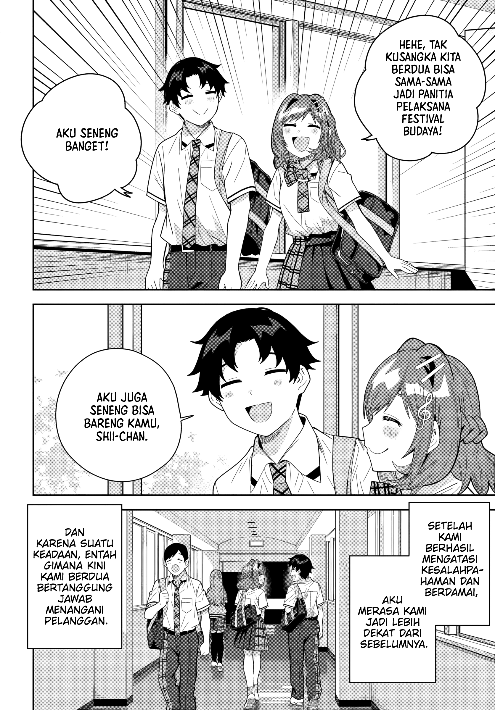 Classmate no Moto Idol ga, Tonikaku Kyodou Fushin nan desu. Chapter 27 - halaman 2