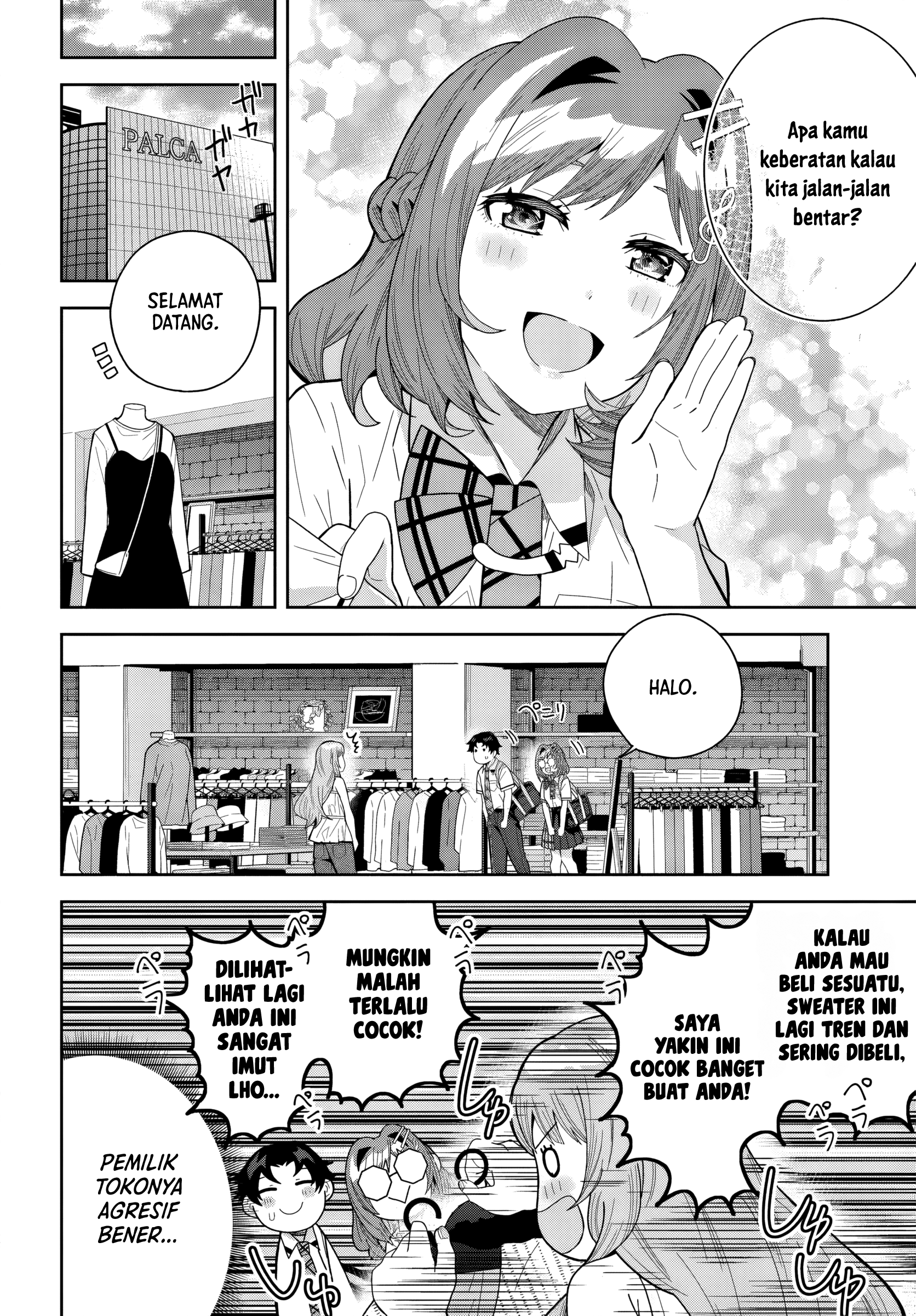 Classmate no Moto Idol ga, Tonikaku Kyodou Fushin nan desu. Chapter 27 - halaman 4