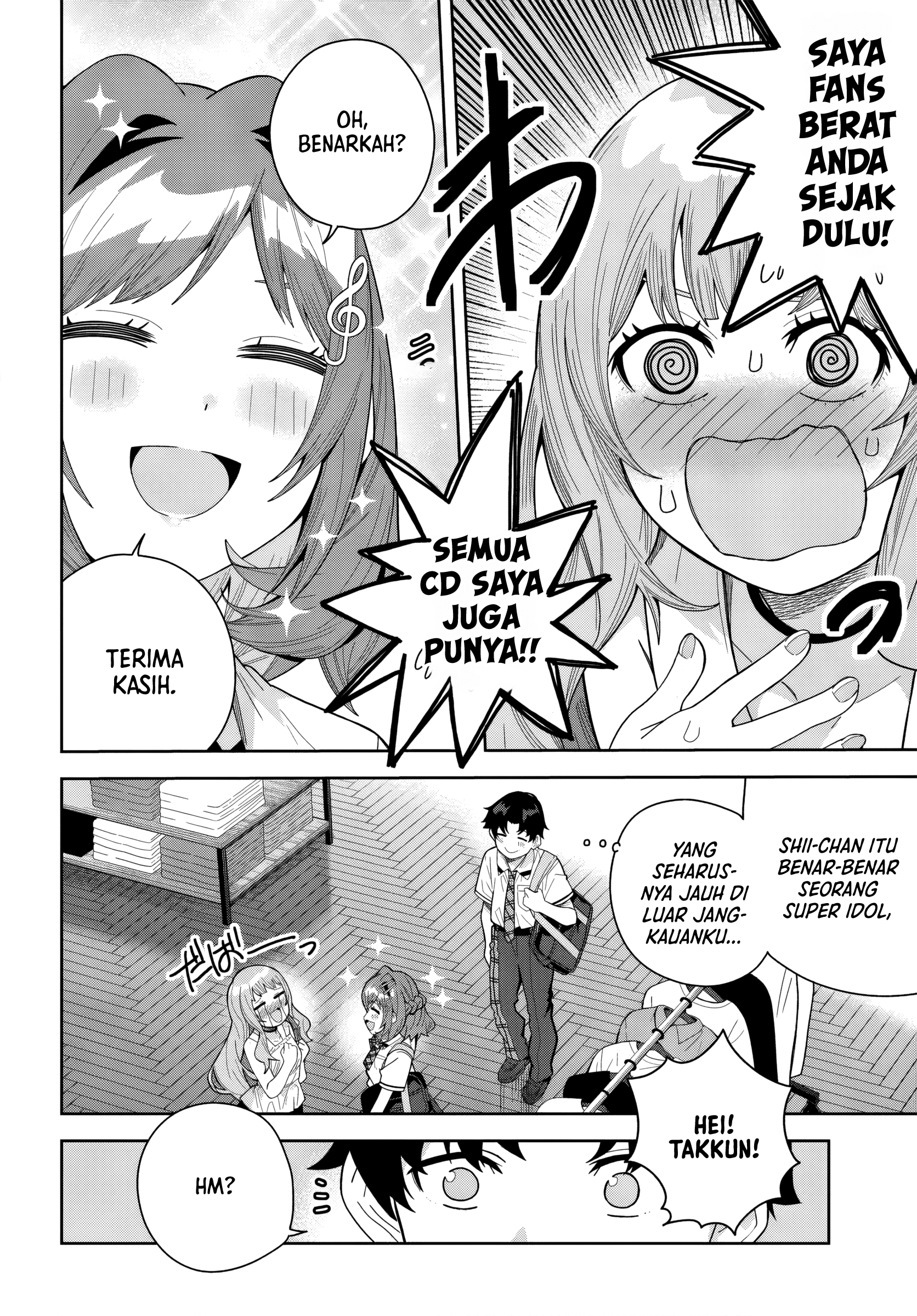 Classmate no Moto Idol ga, Tonikaku Kyodou Fushin nan desu. Chapter 27 - halaman 6