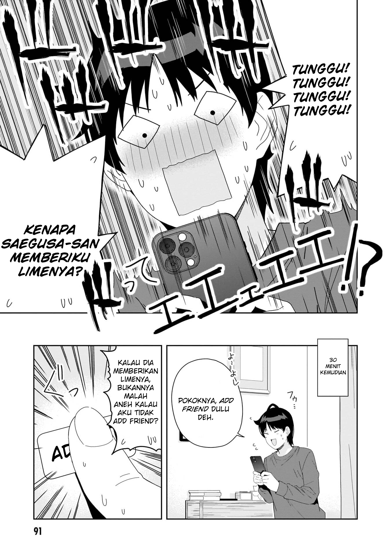 Classmate no Moto Idol ga, Tonikaku Kyodou Fushin nan desu. Chapter 3 - halaman 13