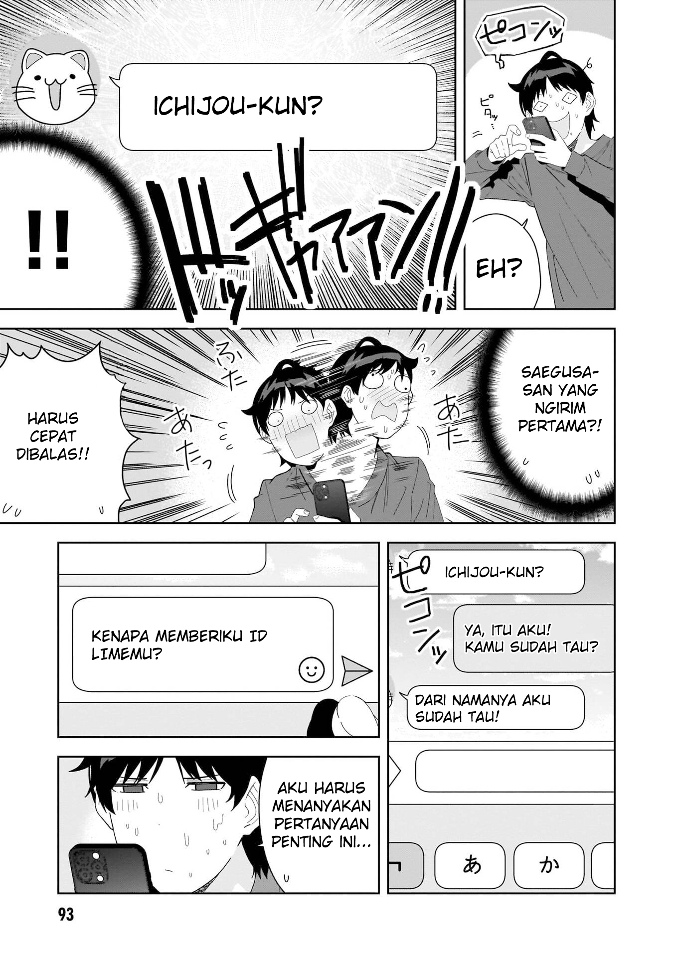 Classmate no Moto Idol ga, Tonikaku Kyodou Fushin nan desu. Chapter 3 - halaman 15