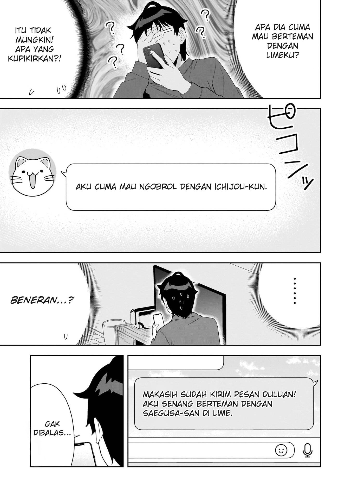 Classmate no Moto Idol ga, Tonikaku Kyodou Fushin nan desu. Chapter 3 - halaman 17