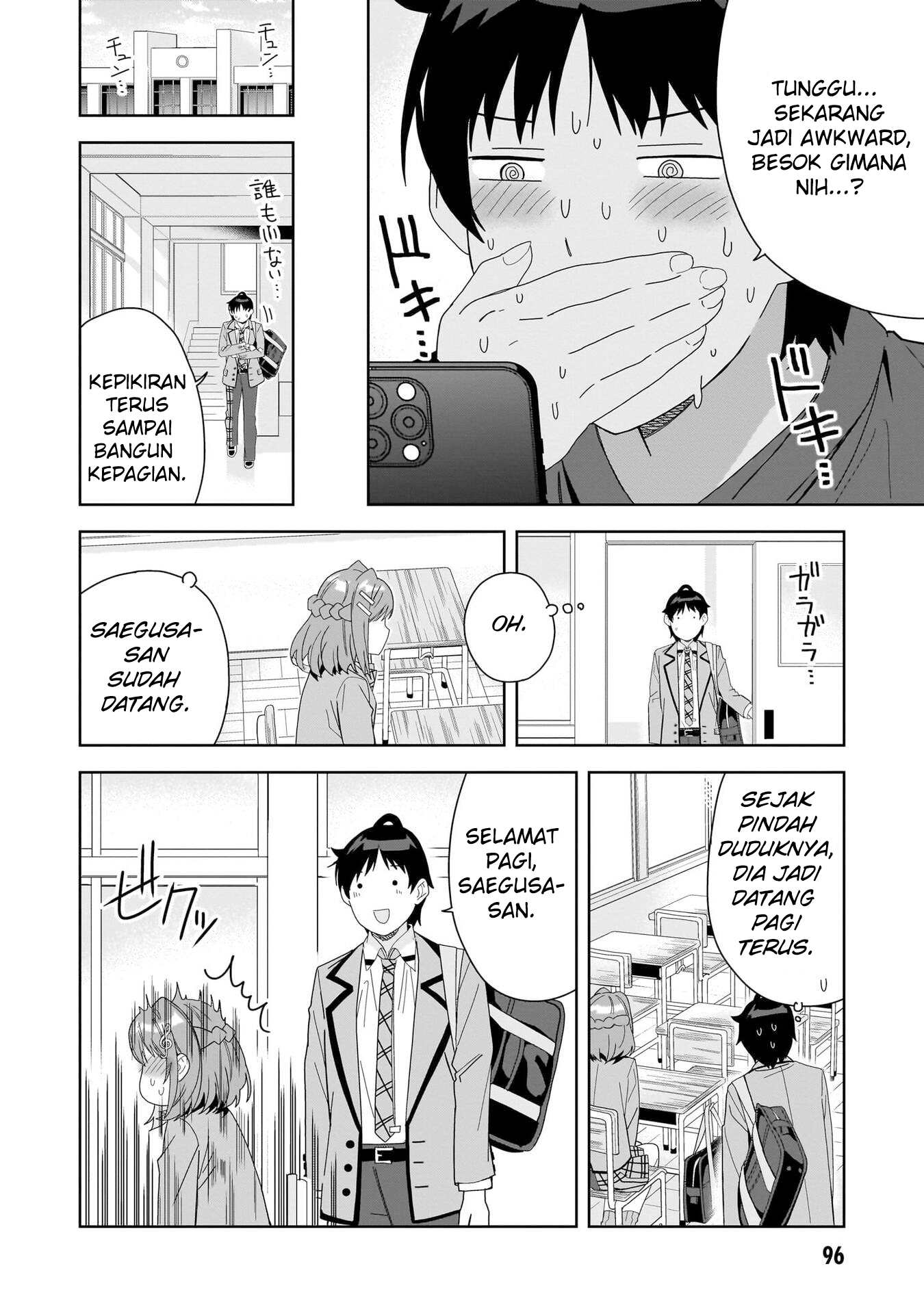Classmate no Moto Idol ga, Tonikaku Kyodou Fushin nan desu. Chapter 3 - halaman 18