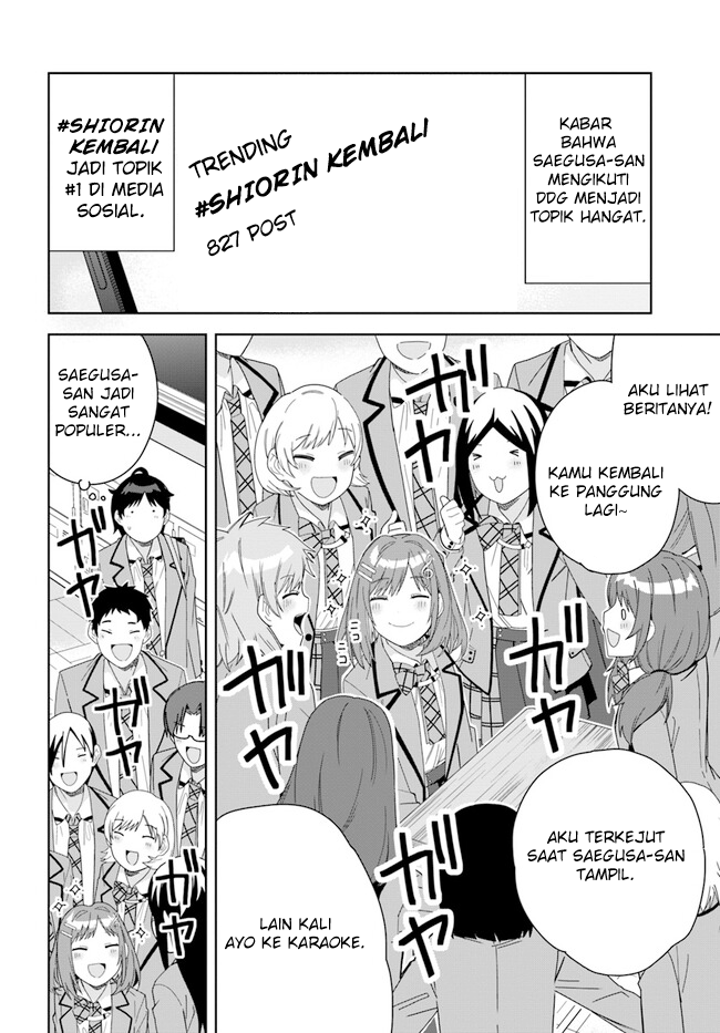 Classmate no Moto Idol ga, Tonikaku Kyodou Fushin nan desu. Chapter 3 - halaman 2