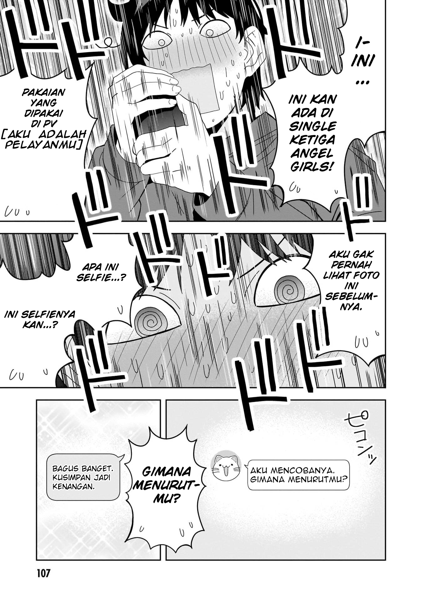 Classmate no Moto Idol ga, Tonikaku Kyodou Fushin nan desu. Chapter 3 - halaman 29