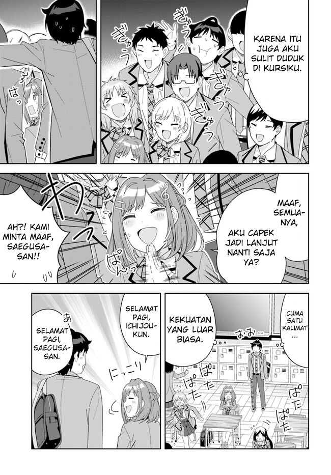 Classmate no Moto Idol ga, Tonikaku Kyodou Fushin nan desu. Chapter 3 - halaman 3