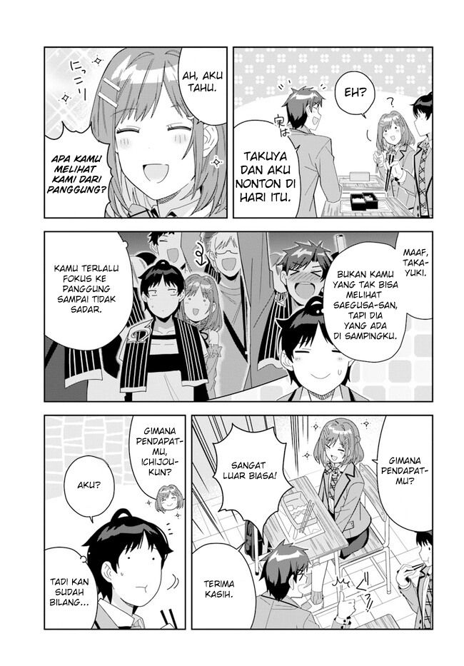 Classmate no Moto Idol ga, Tonikaku Kyodou Fushin nan desu. Chapter 3 - halaman 7