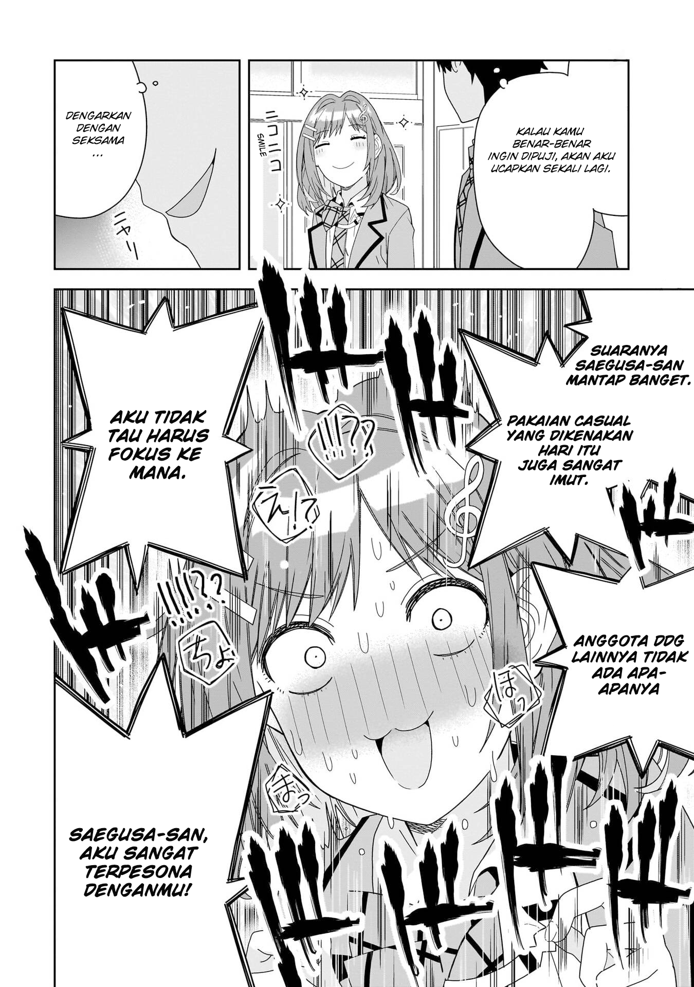 Classmate no Moto Idol ga, Tonikaku Kyodou Fushin nan desu. Chapter 3 - halaman 8