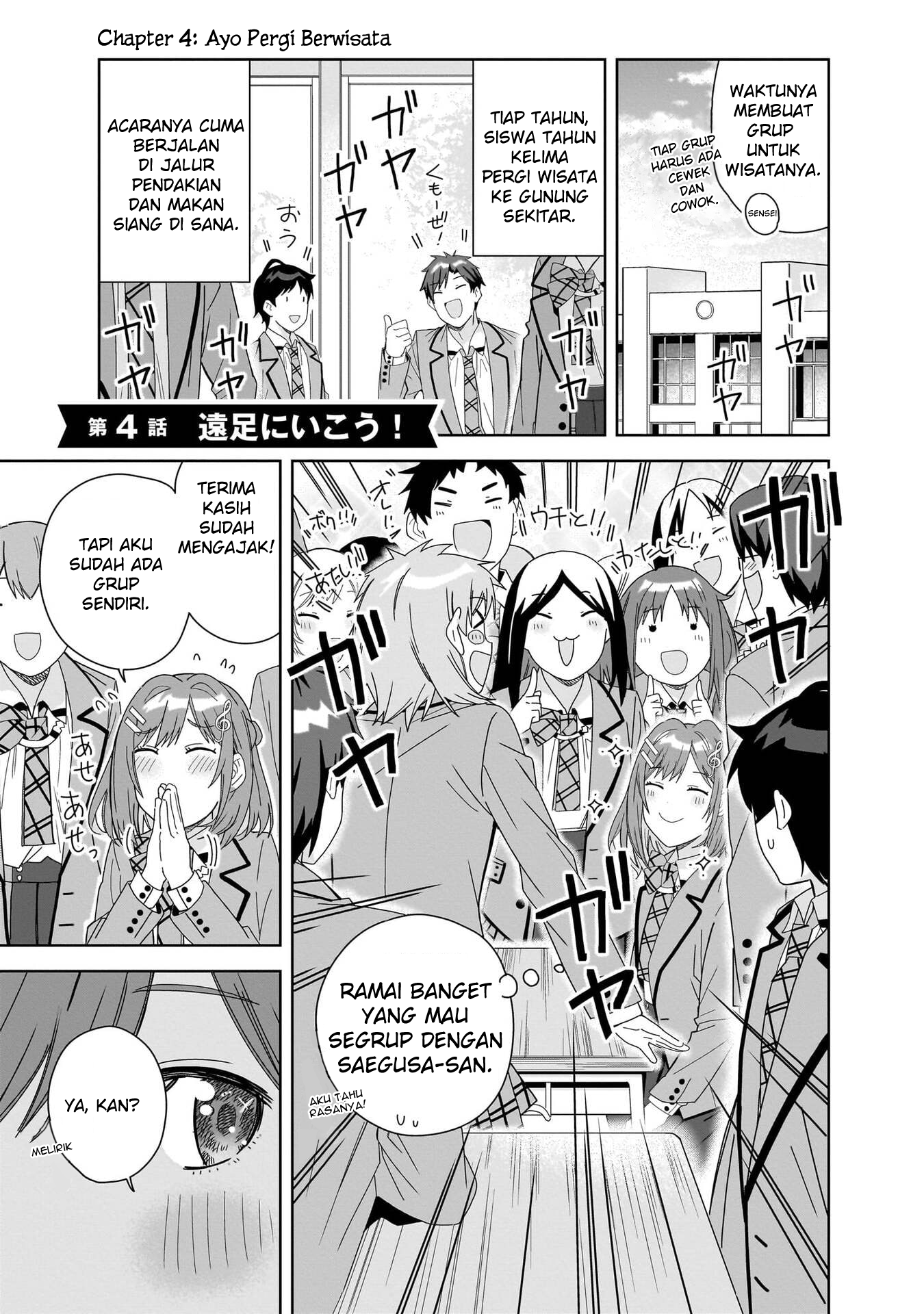 Classmate no Moto Idol ga, Tonikaku Kyodou Fushin nan desu. Chapter 4 - halaman 1