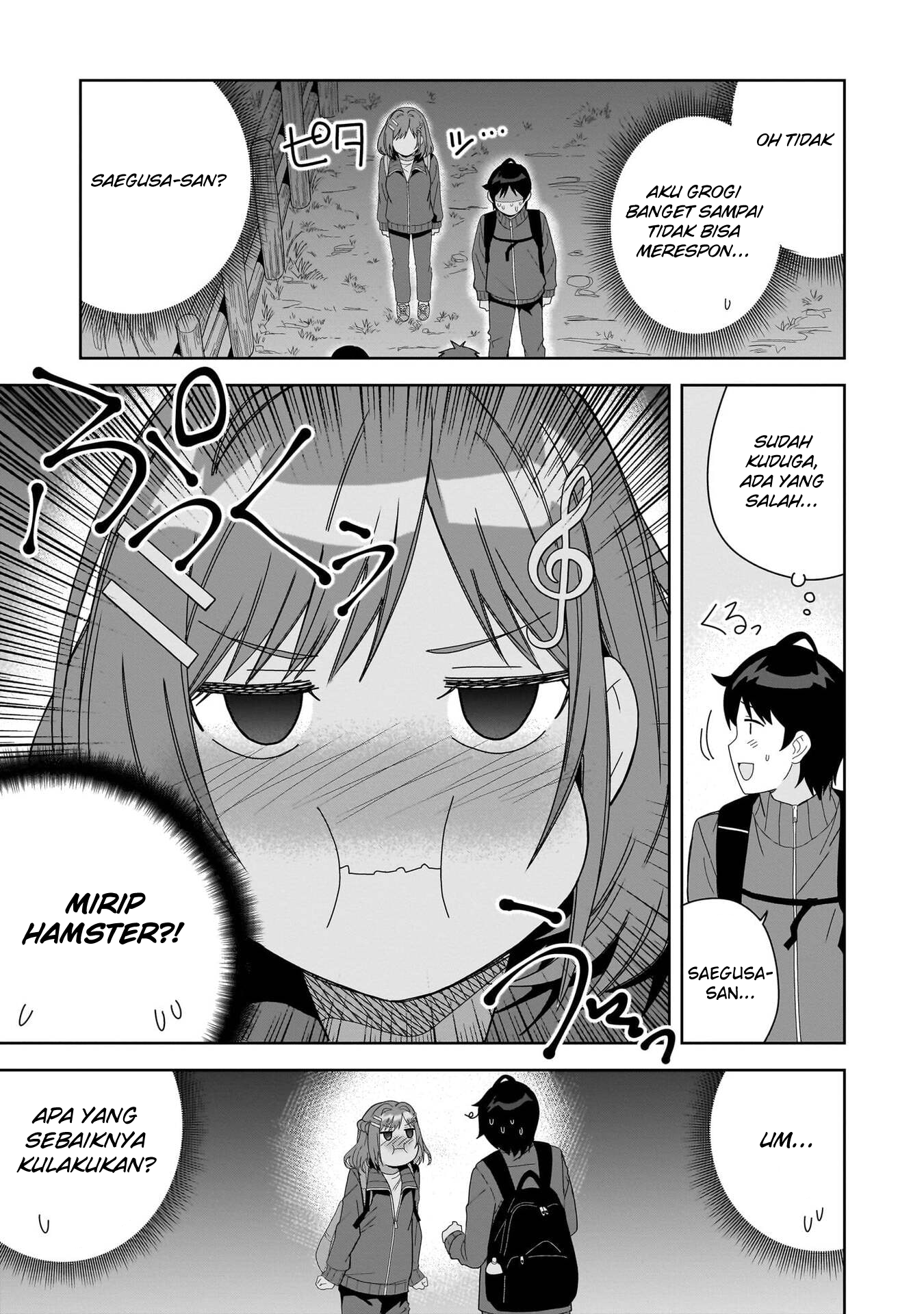 Classmate no Moto Idol ga, Tonikaku Kyodou Fushin nan desu. Chapter 4 - halaman 15