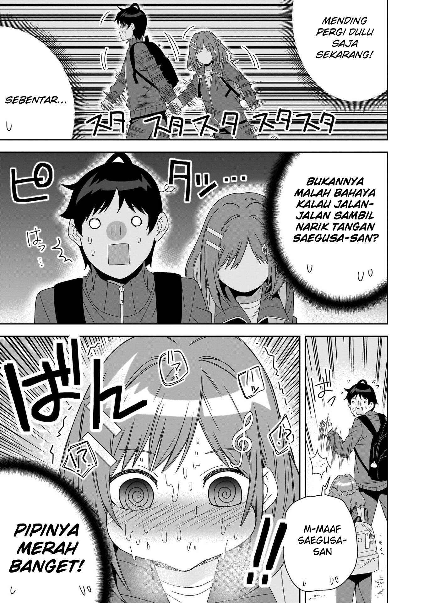 Classmate no Moto Idol ga, Tonikaku Kyodou Fushin nan desu. Chapter 4 - halaman 17