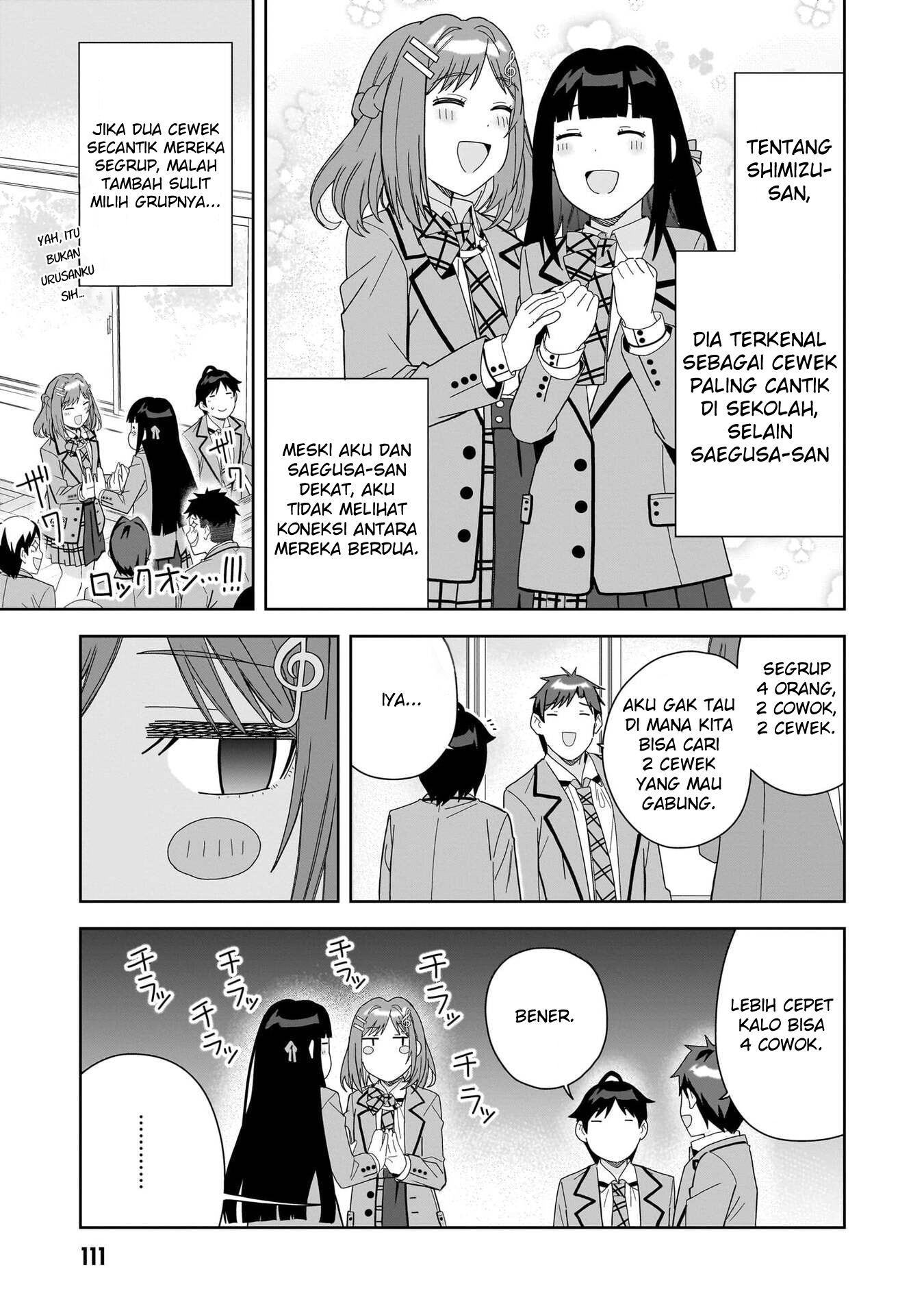 Classmate no Moto Idol ga, Tonikaku Kyodou Fushin nan desu. Chapter 4 - halaman 3