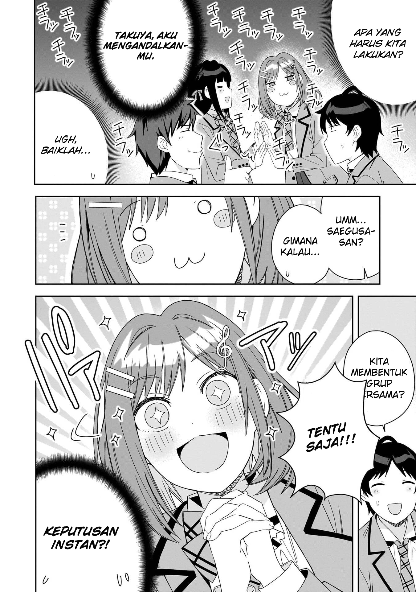 Classmate no Moto Idol ga, Tonikaku Kyodou Fushin nan desu. Chapter 4 - halaman 4