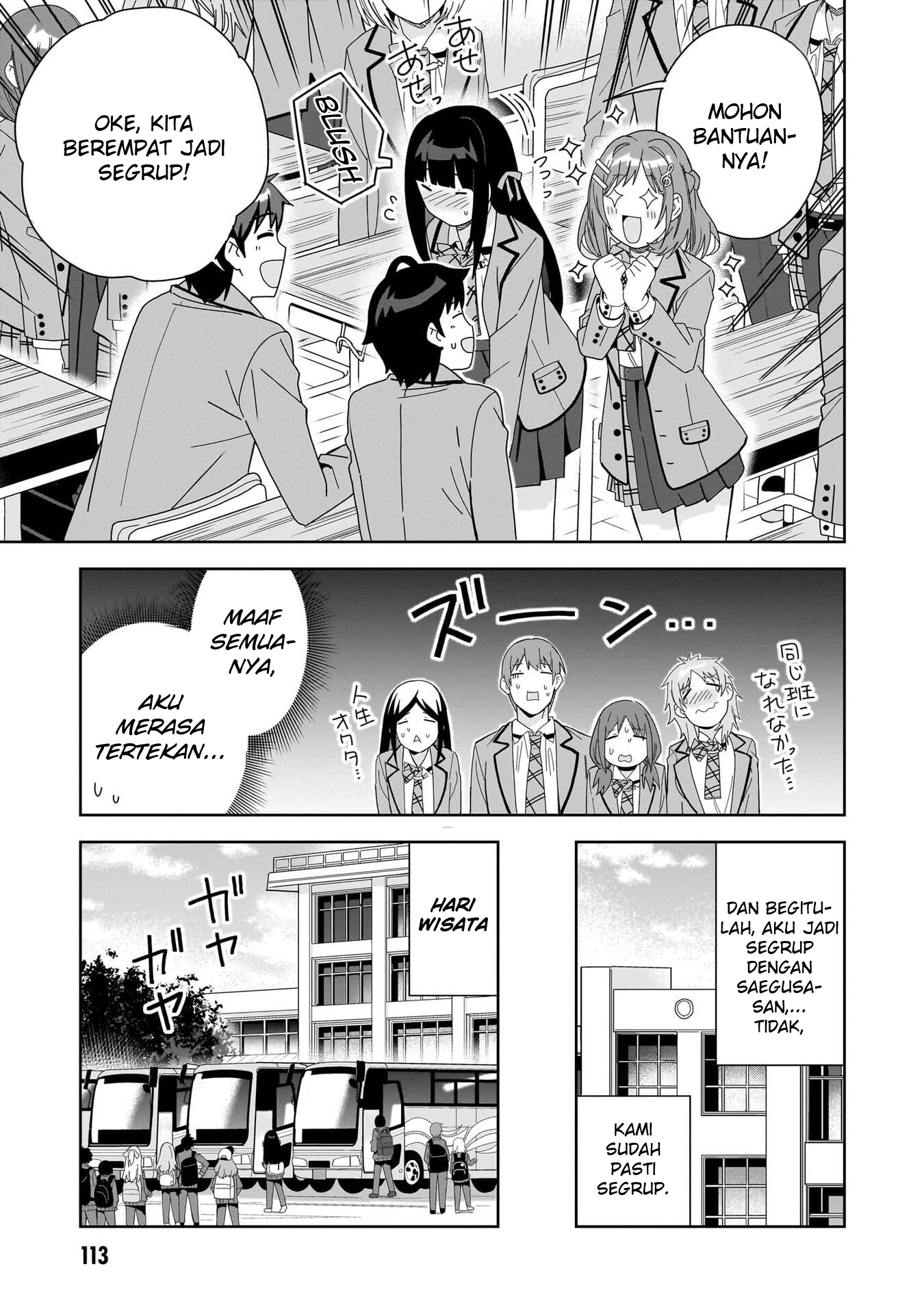 Classmate no Moto Idol ga, Tonikaku Kyodou Fushin nan desu. Chapter 4 - halaman 5