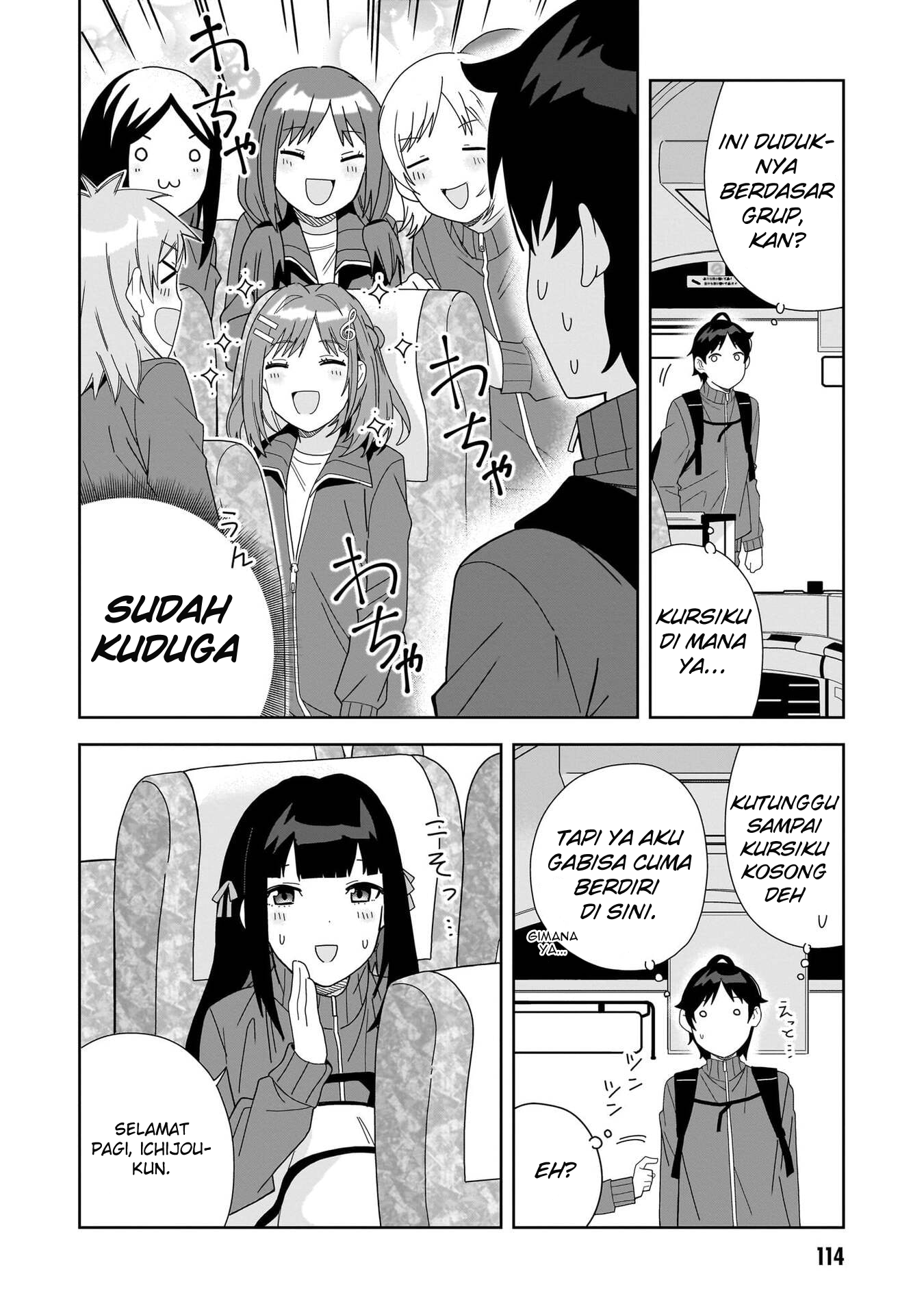 Classmate no Moto Idol ga, Tonikaku Kyodou Fushin nan desu. Chapter 4 - halaman 6