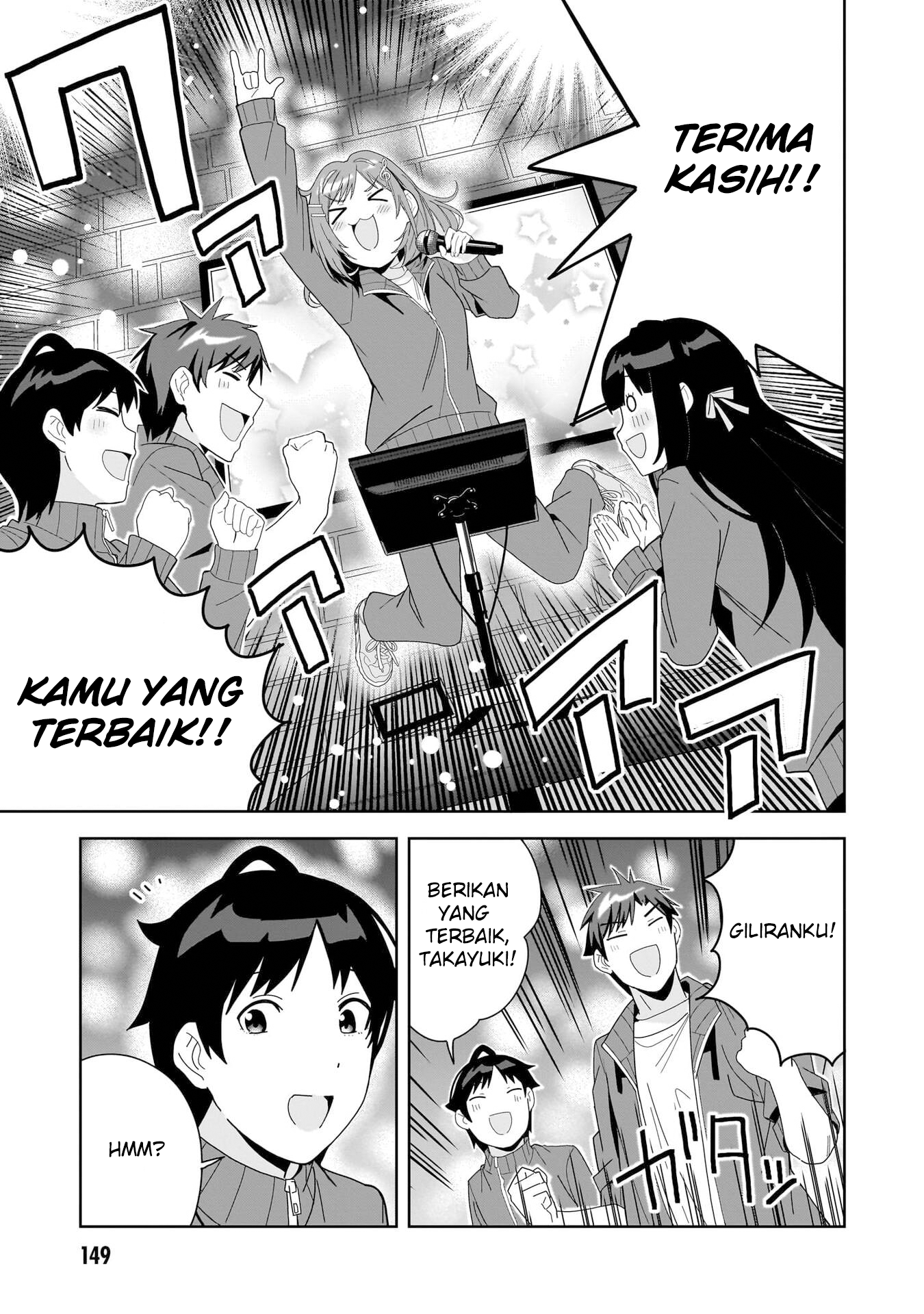 Classmate no Moto Idol ga, Tonikaku Kyodou Fushin nan desu. Chapter 5 - halaman 10