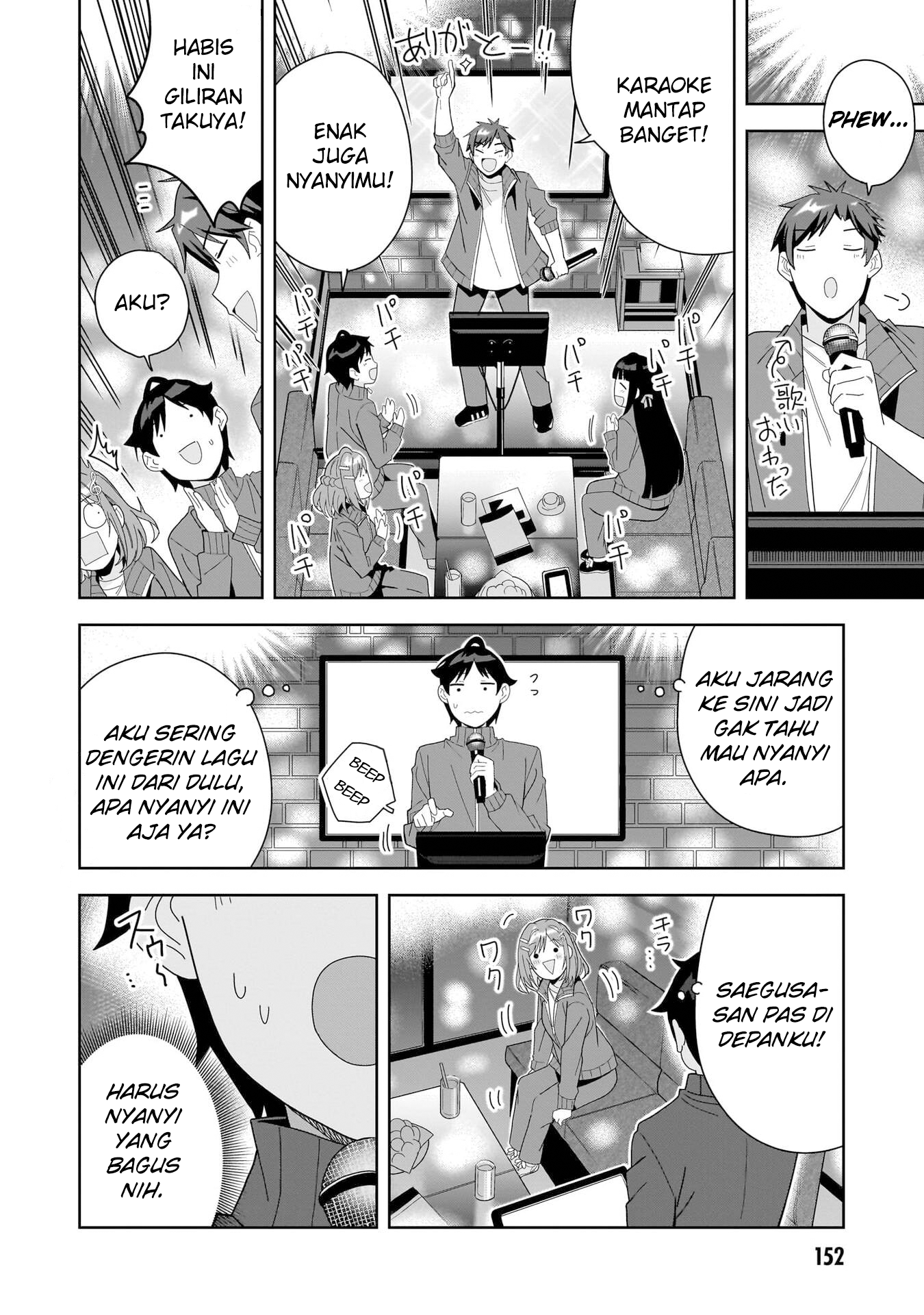 Classmate no Moto Idol ga, Tonikaku Kyodou Fushin nan desu. Chapter 5 - halaman 13