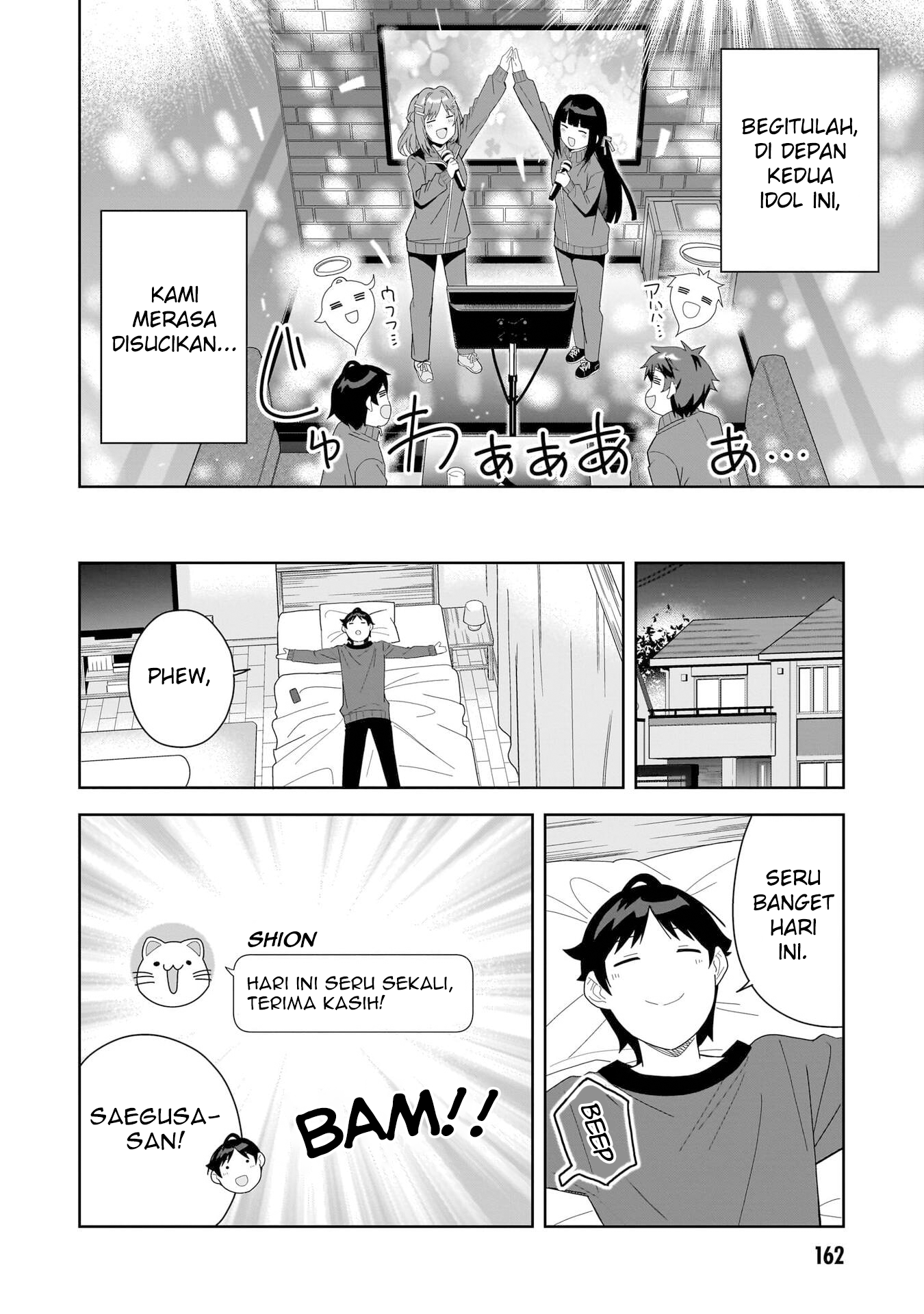 Classmate no Moto Idol ga, Tonikaku Kyodou Fushin nan desu. Chapter 5 - halaman 22