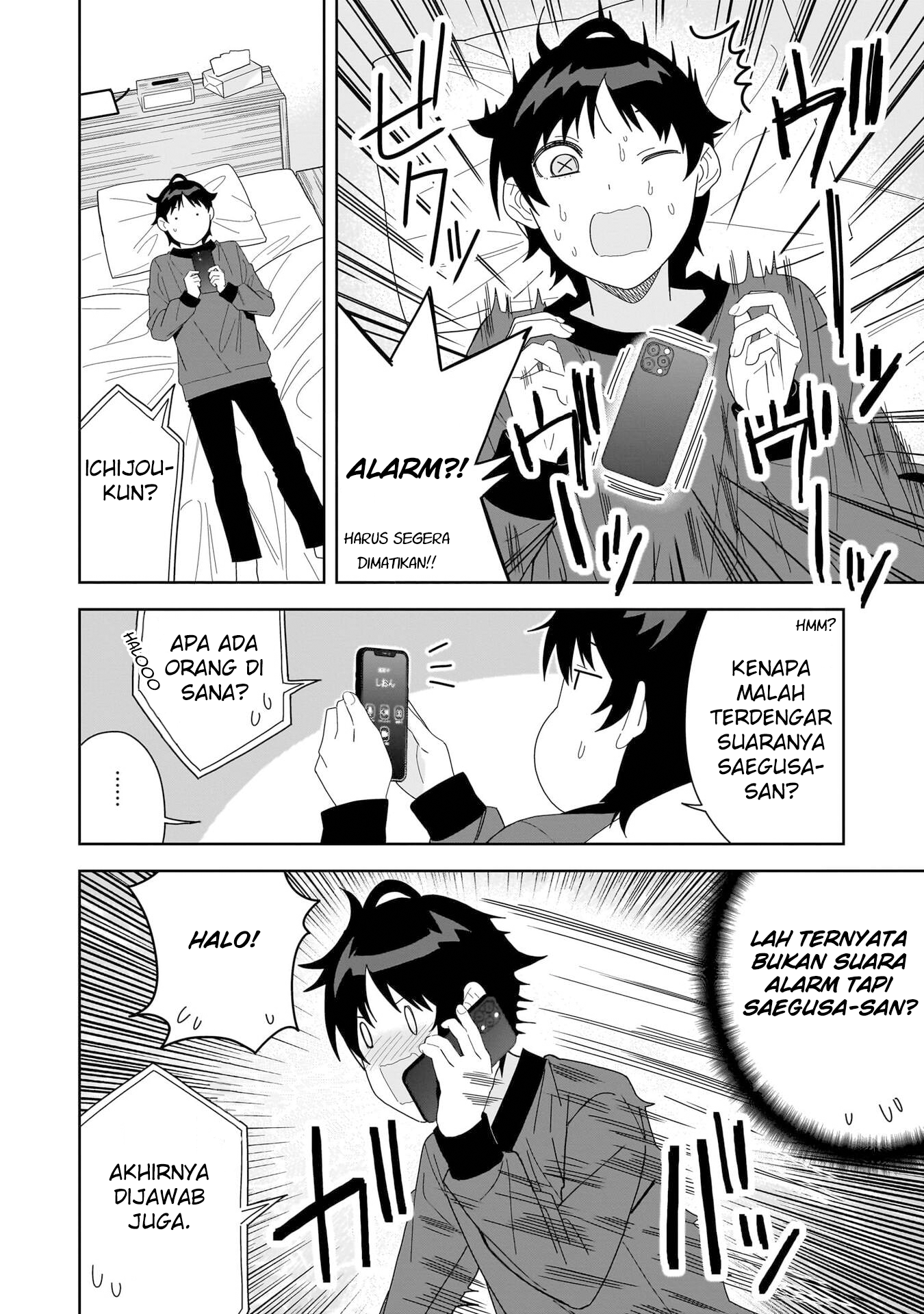 Classmate no Moto Idol ga, Tonikaku Kyodou Fushin nan desu. Chapter 5 - halaman 24